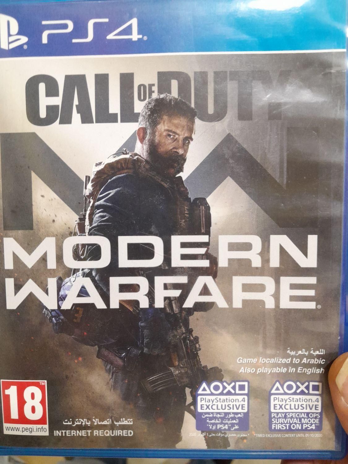 اکانتی PS4 GAMES کپی خور هکی بازی پلی استیشن ۴|کنسول، بازی ویدئویی و آنلاین|پرند, |دیوار