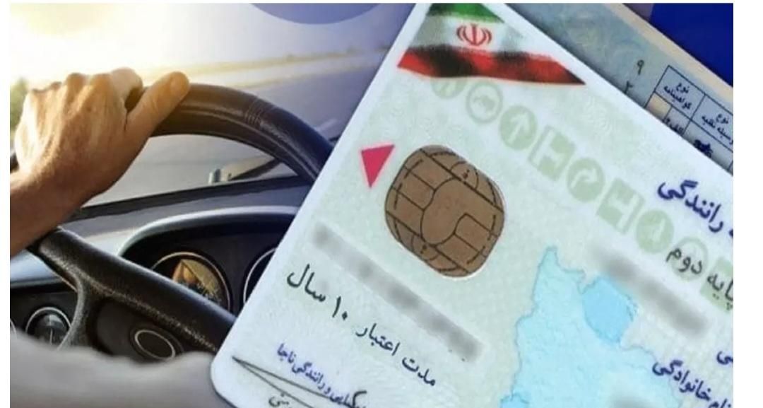 راننده‌شو کانون آموزشگاه‌‌ ایده‌ سازان راهگشاه|خدمات آموزشی|اصفهان, ورزشگاه نقش جهان|دیوار