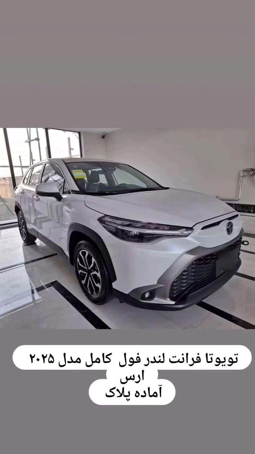 toyota مدل ۲۰۲۴ پلا‌ک ارس|خودرو سواری و وانت|تبریز, |دیوار