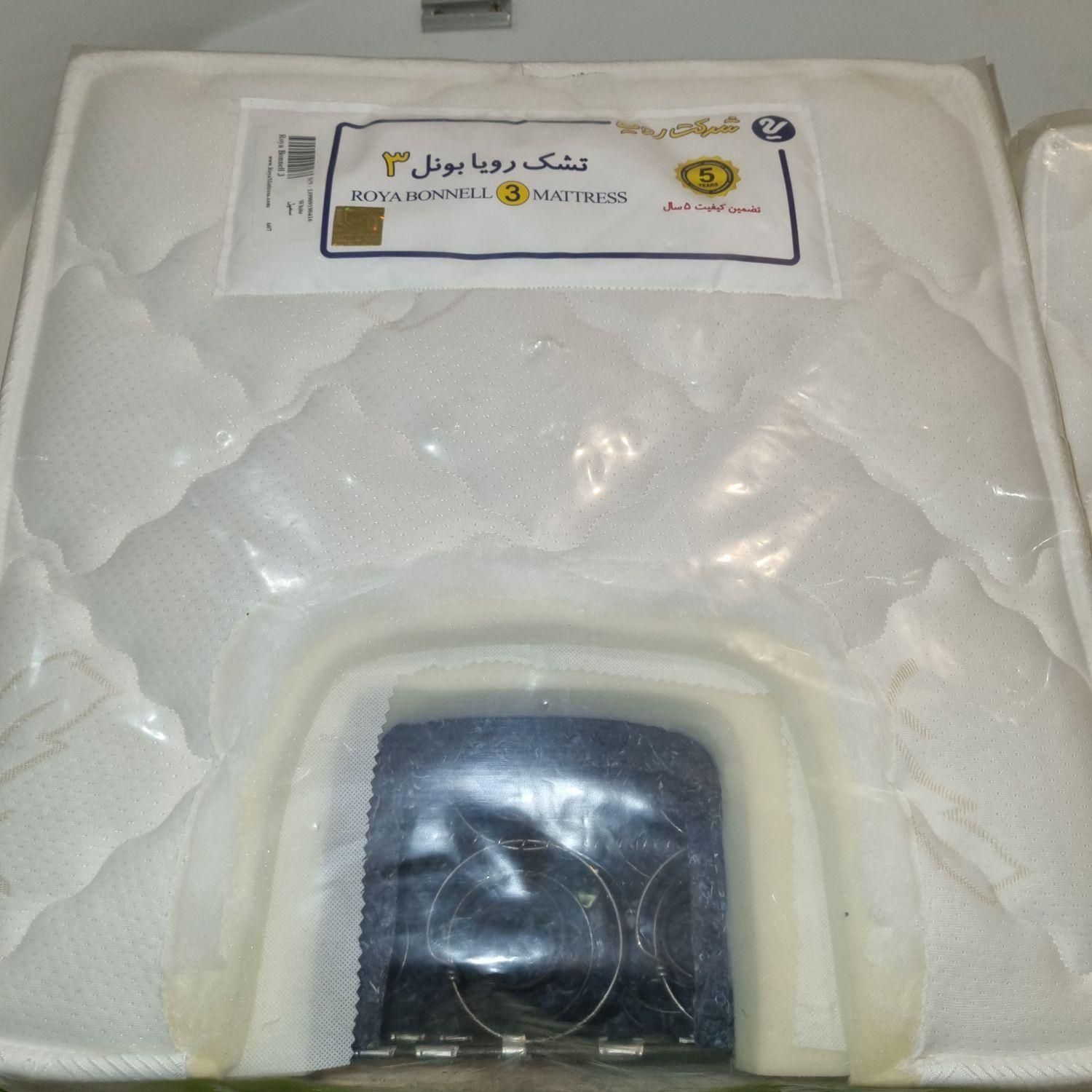 تشک فنر متصل بونل ۳|تشک تختخواب|زاهدان, |دیوار