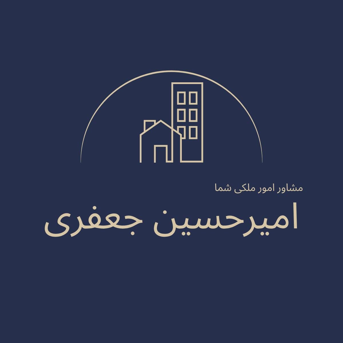 دنبال خونه هستی یا خونه برای فروش داری|فروش آپارتمان|شاهدشهر, |دیوار