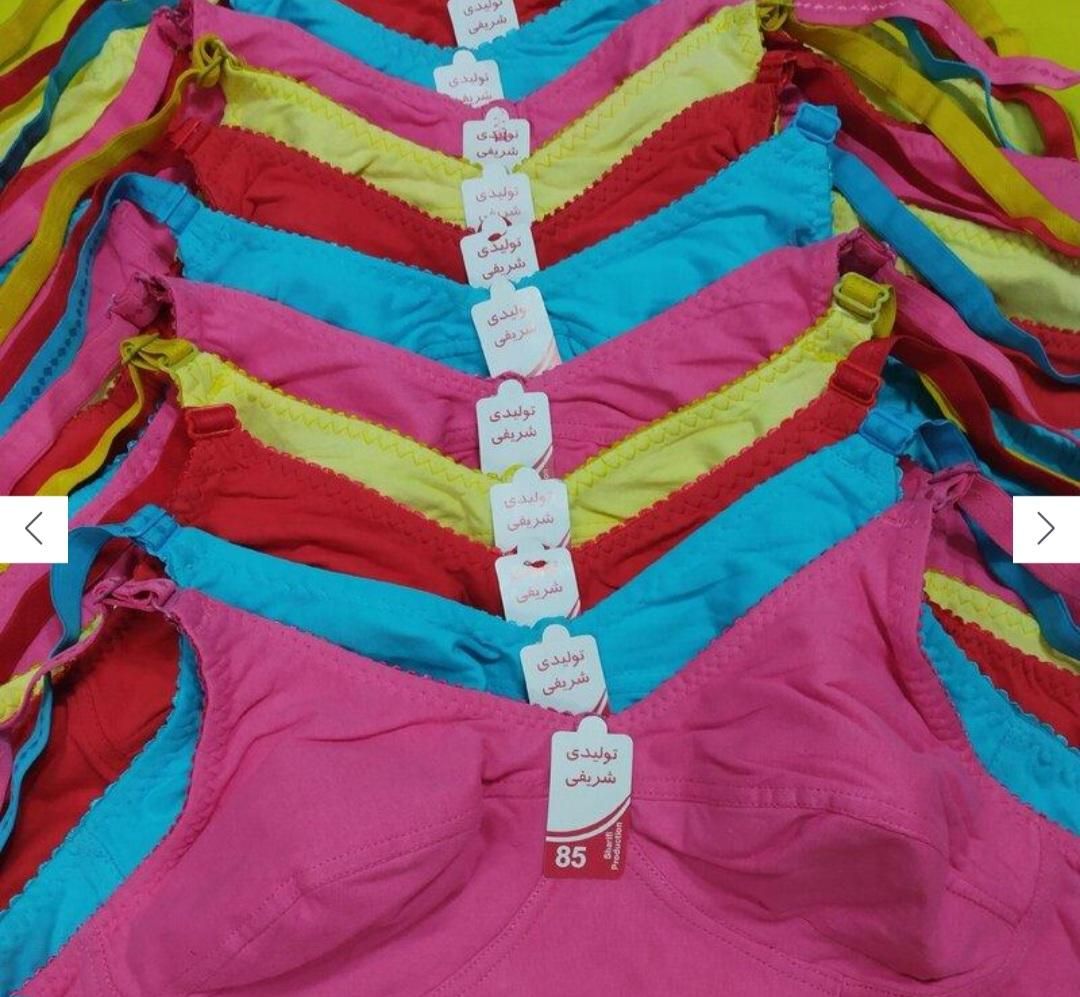 سوتین نخی دو لایه ضد حساسیت|لباس|مبارکه, |دیوار