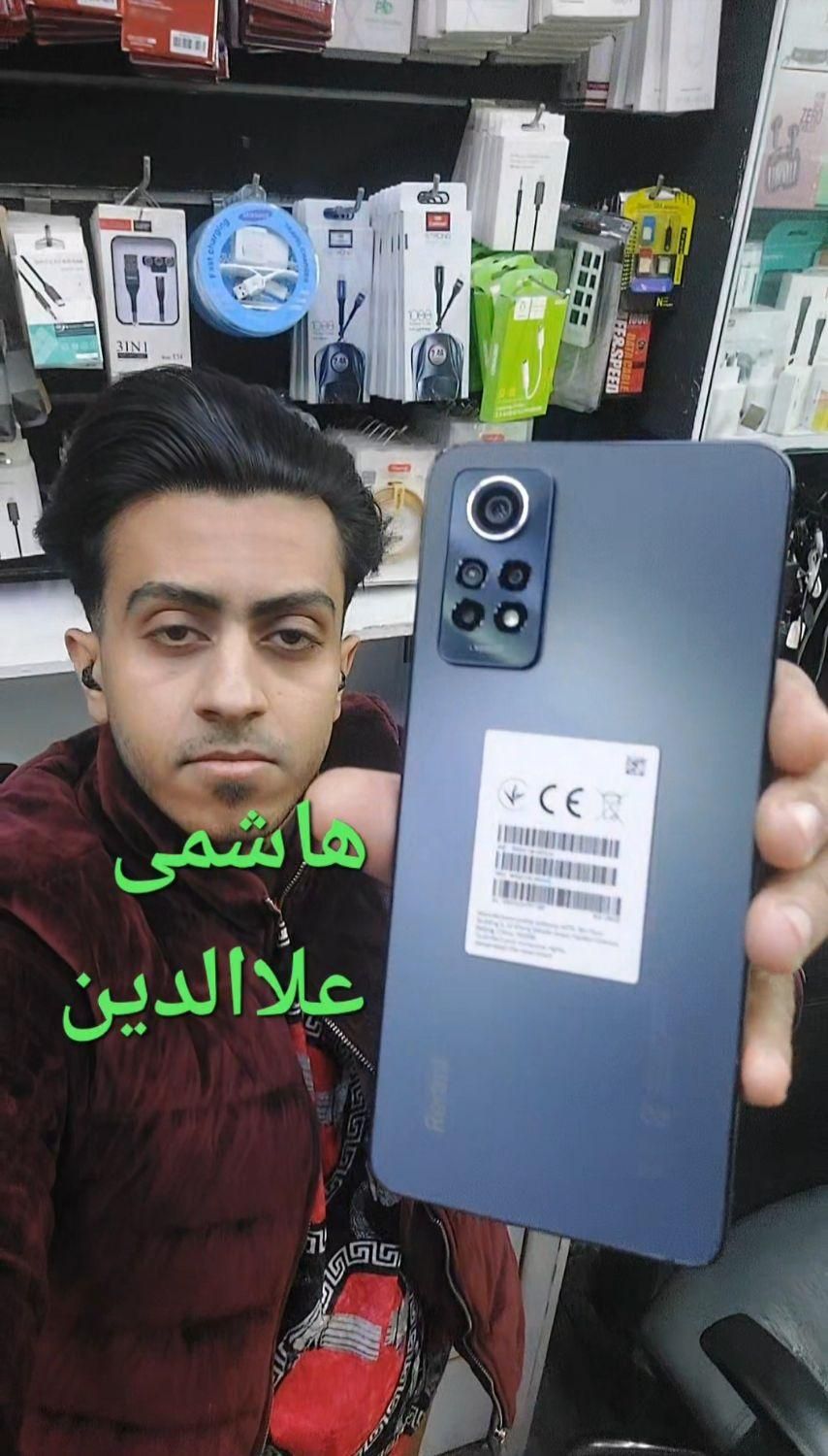 شیائومی Redmi Note 12 Pro ۲۵۶ هاشمی علاالدین|موبایل|تهران, شیخ هادی|دیوار