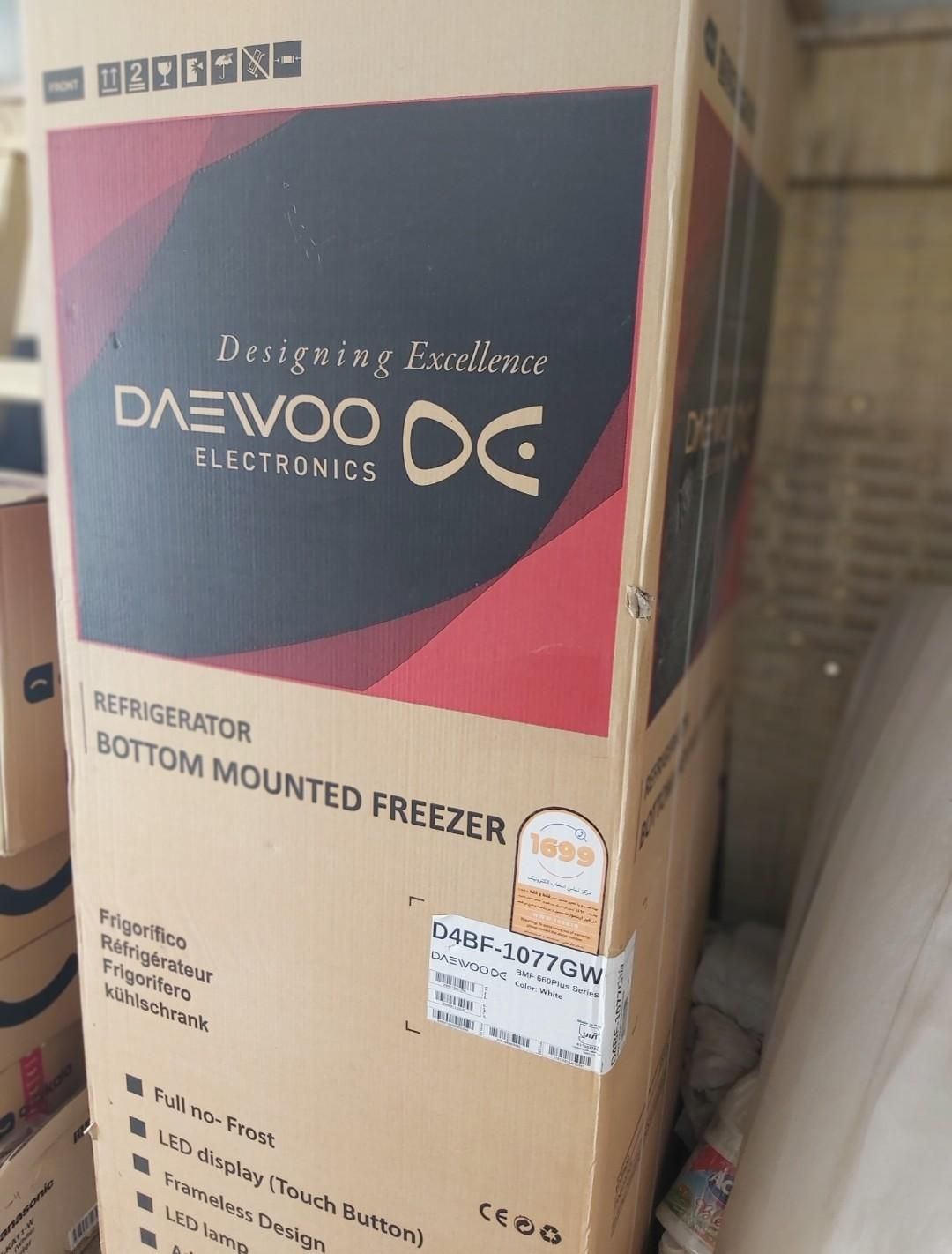یخچال فریزر دوو مدل D4BF-1077GW|یخچال و فریزر|اصفهان, شهرک شهید منتظری|دیوار