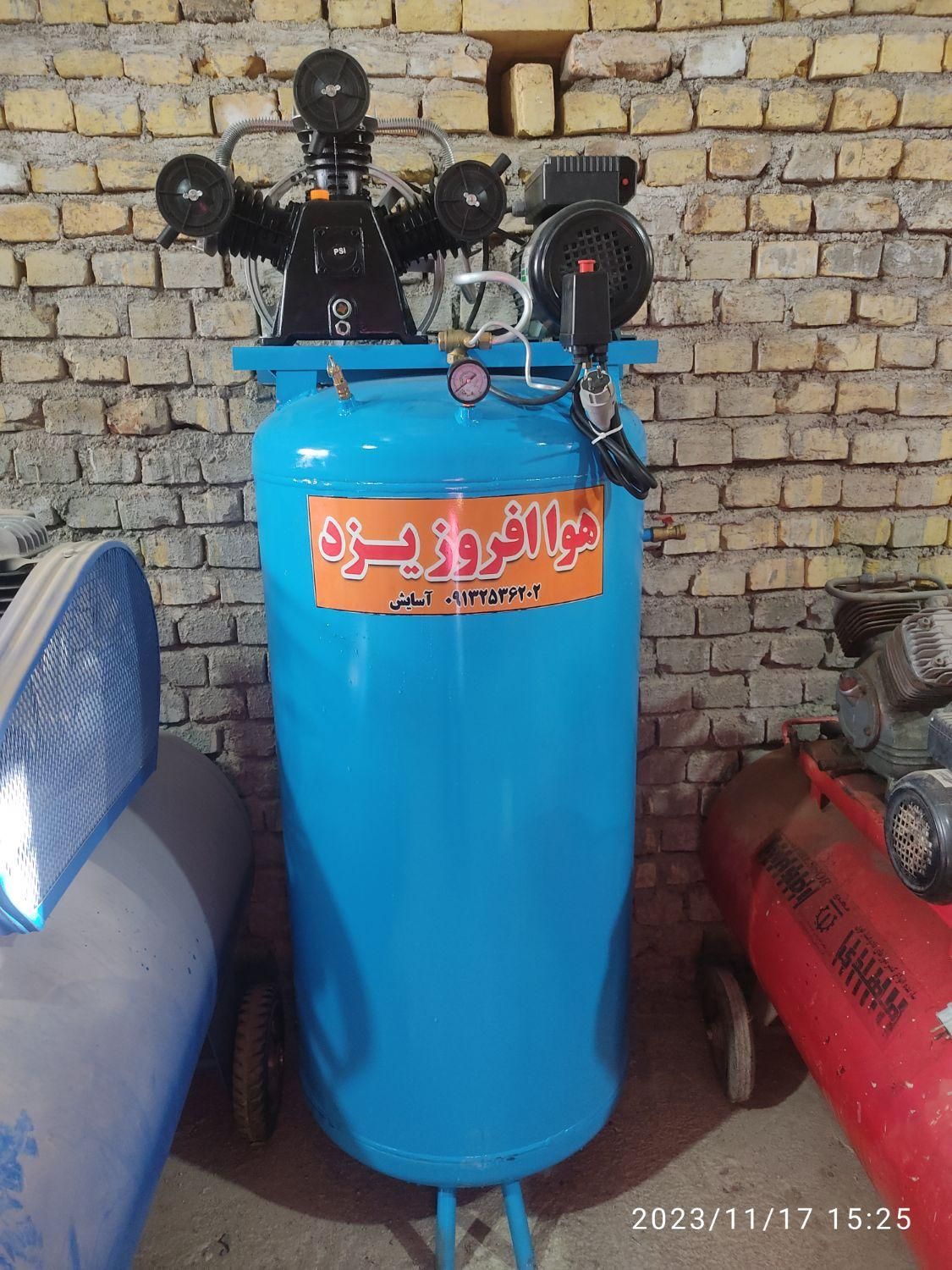 کمپرسور پمپ باد|ماشین‌آلات صنعتی|یزد, |دیوار