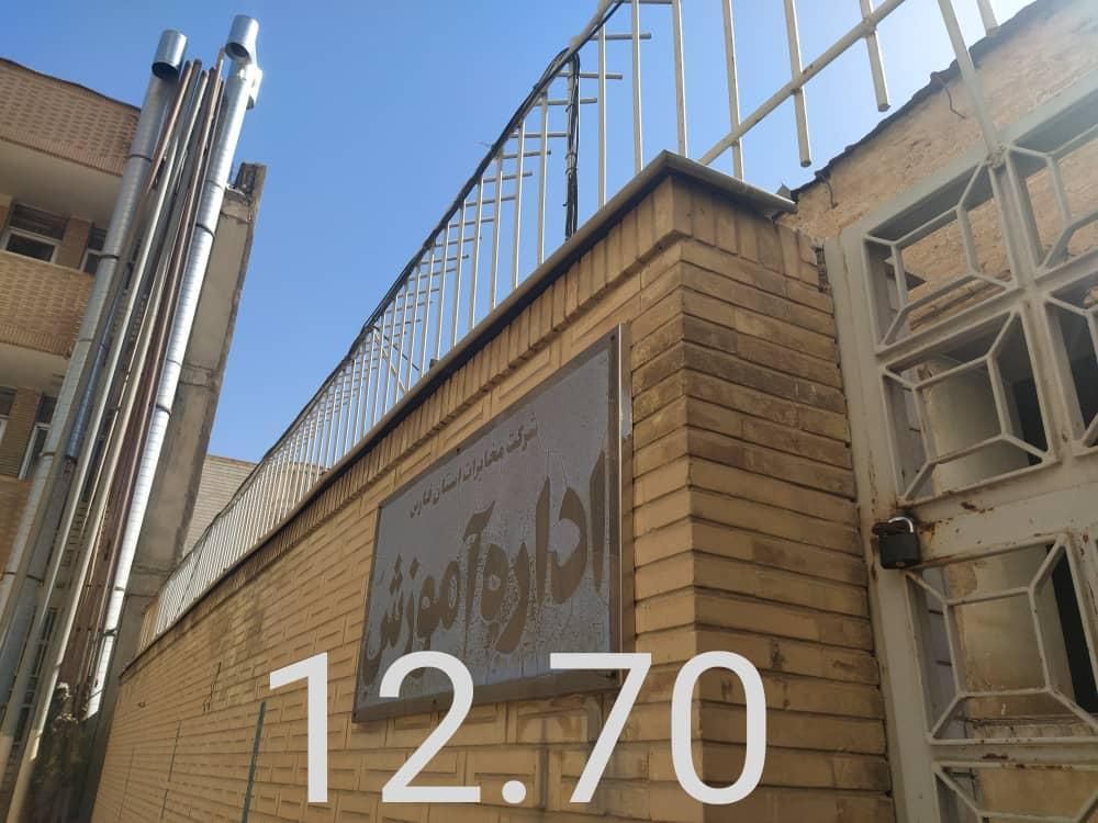 نرده اهنی  اماکن حفاظ  |مصالح و تجهیزات ساختمان|شیراز, دباغ خانه|دیوار