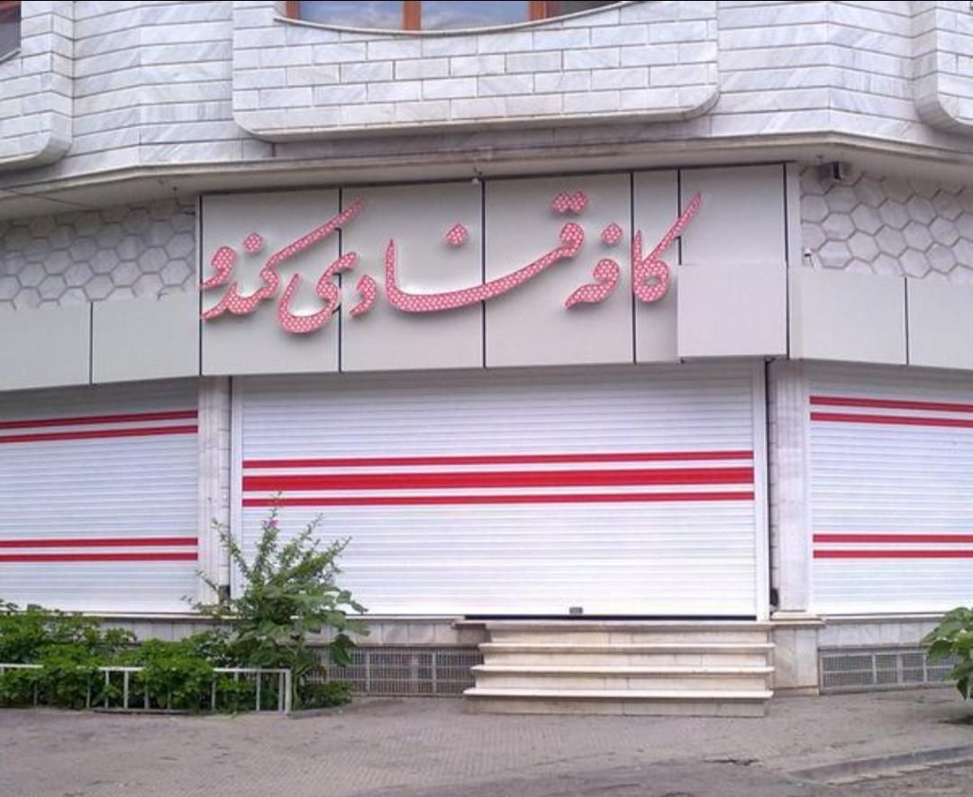 نمایندگی‌انحصاری‌دراستان(کرکره‌برقی،جک‌پارکینگ‌)|خدمات پیشه و مهارت|ارومیه, |دیوار