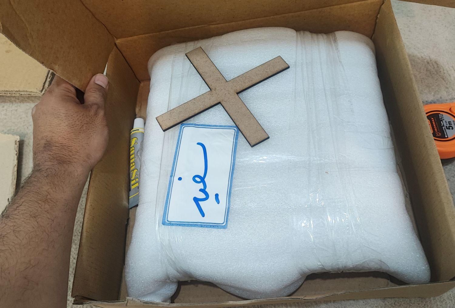 پک جذاب آینه پازلی (موجودی محدود)|آینه|مشهد, طلاب|دیوار