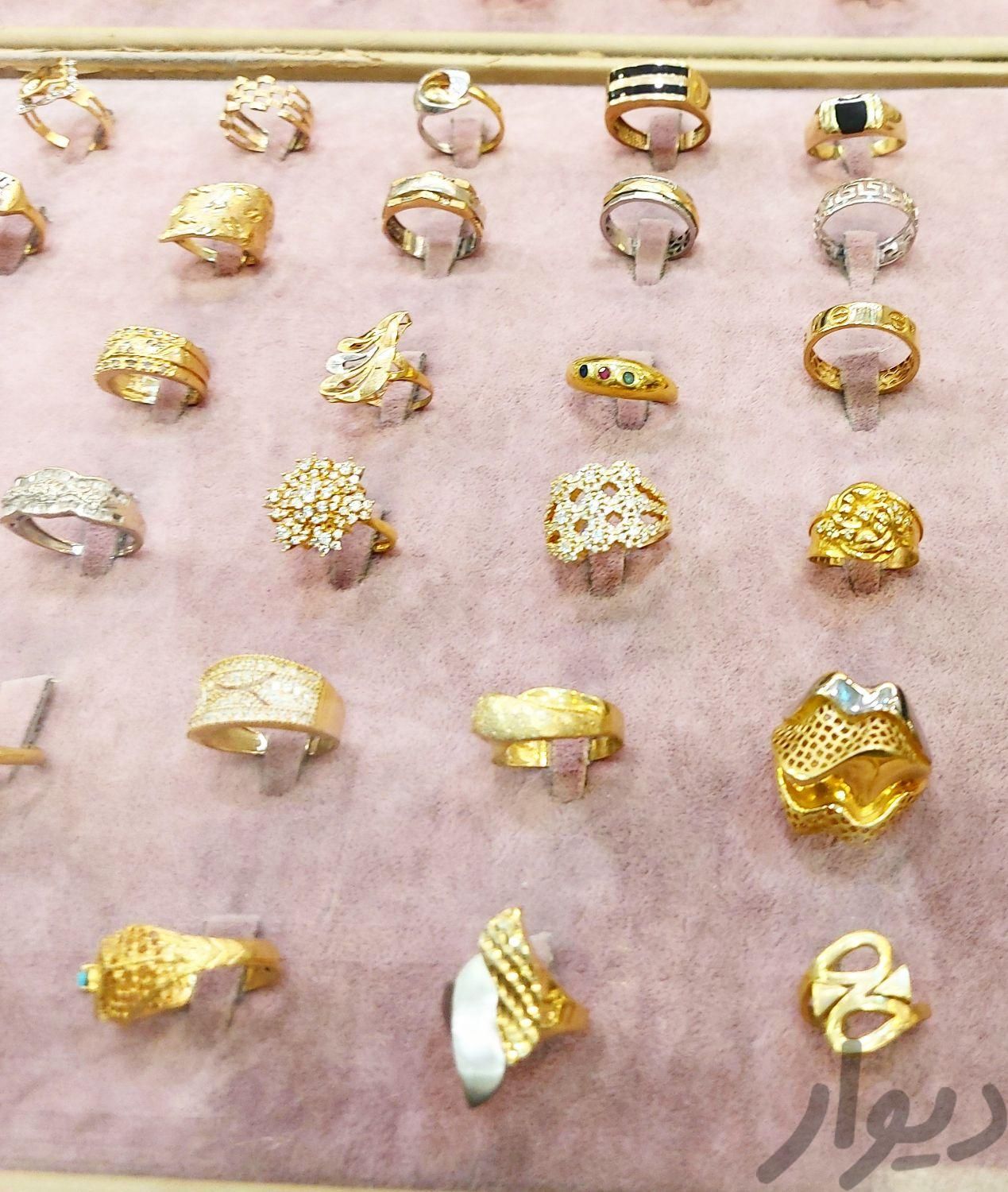 انگشتر ۵٪ طلا بدون اجرت|جواهرات|تهران, هاشمی|دیوار