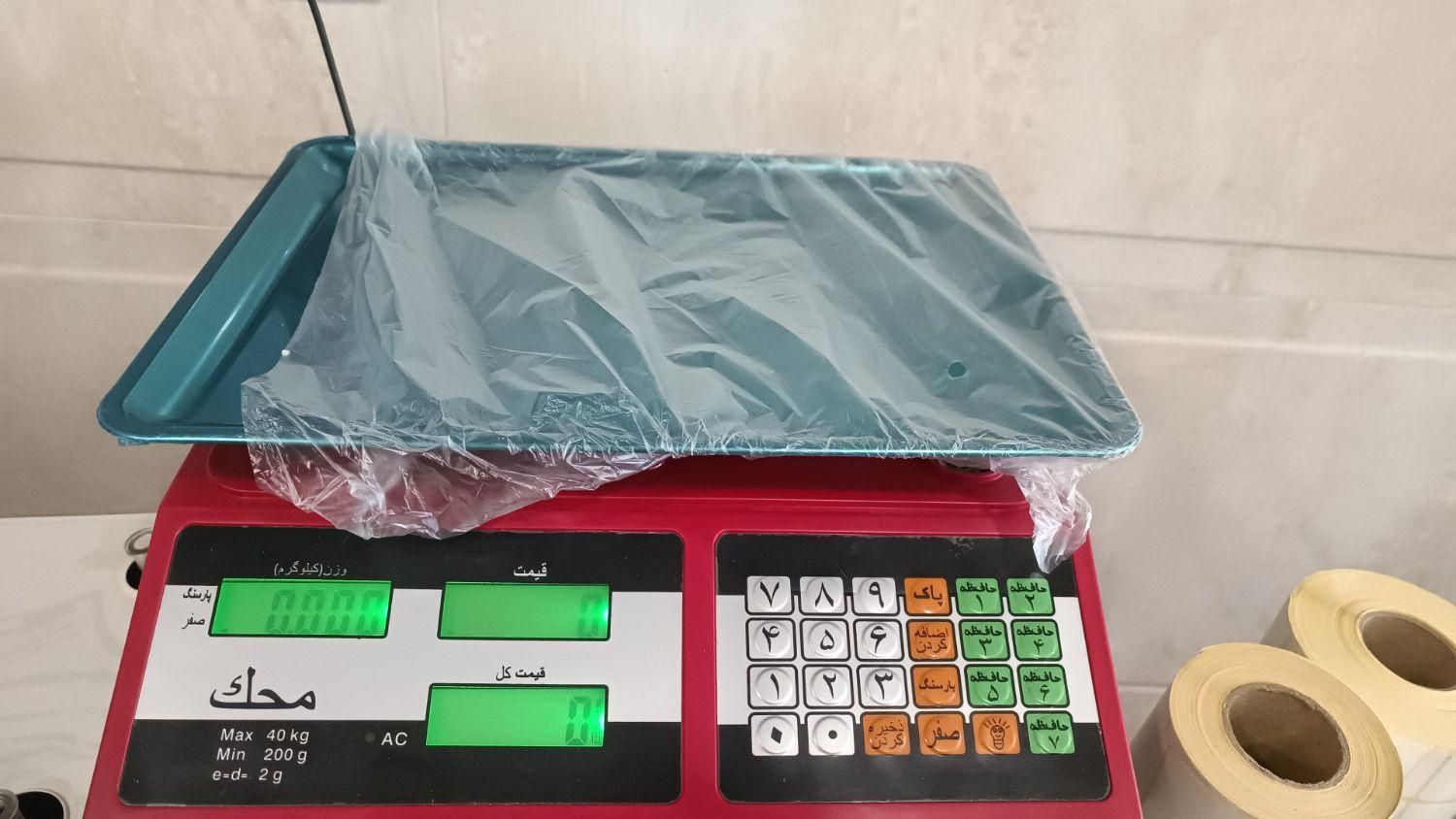 ترازوی 40کیلو ترازو بدون علمک محک|فروشگاه و مغازه|پاکدشت, خاتون آباد|دیوار