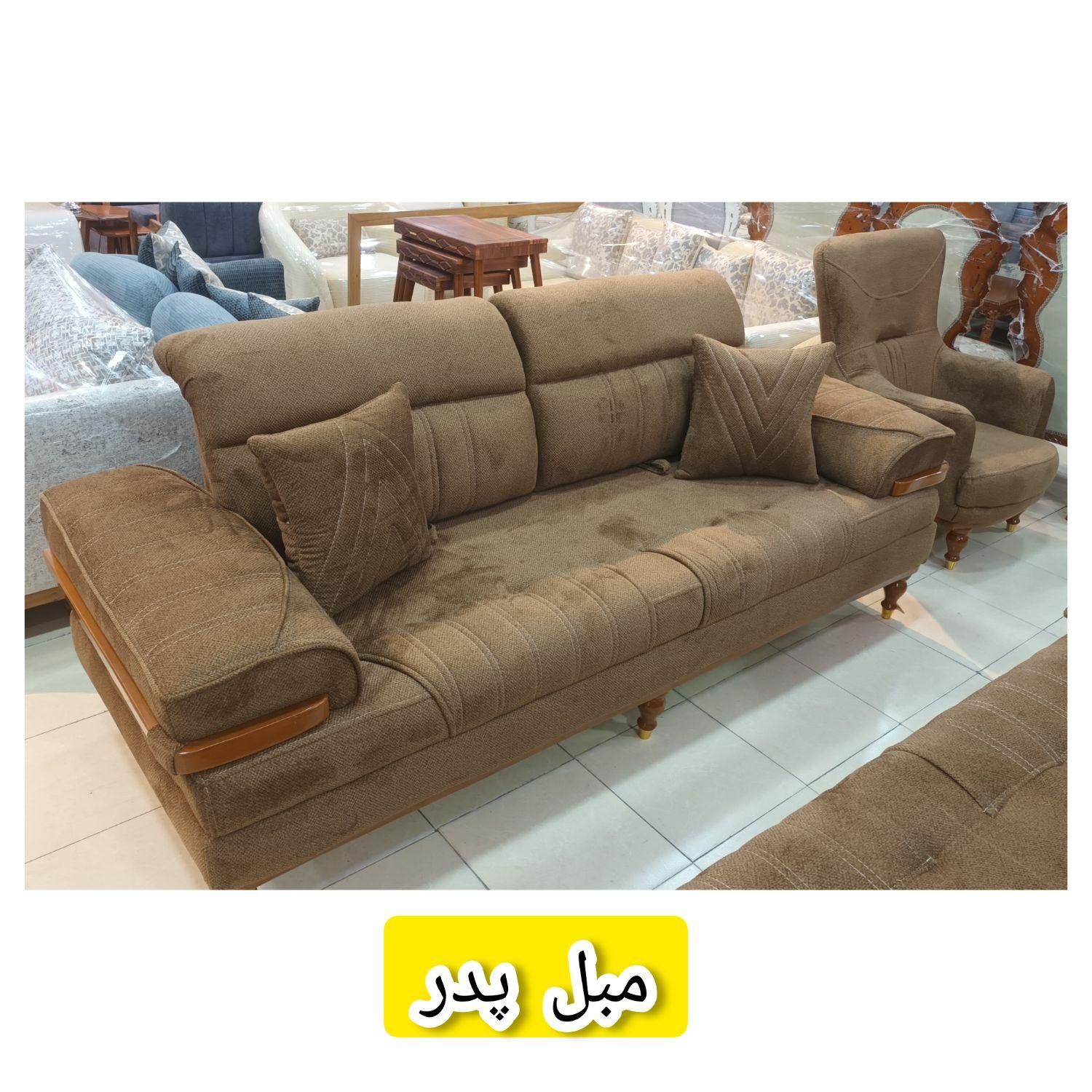 مبل چلنجر تختشو|مبلمان خانگی و میز عسلی|رشت, رودبارتان|دیوار