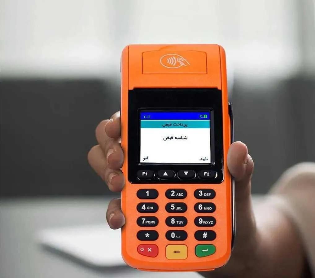 کارتخوان باطری قوی و رول|فروشگاه و مغازه|یزد, |دیوار