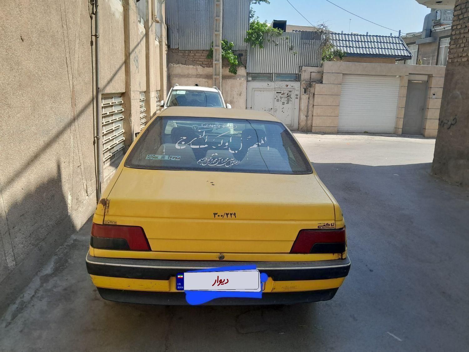 پژو 405 GLX - دوگانه سوز CNG، مدل ۱۳۹۶|خودرو سواری و وانت|مشهد, هفده شهریور|دیوار