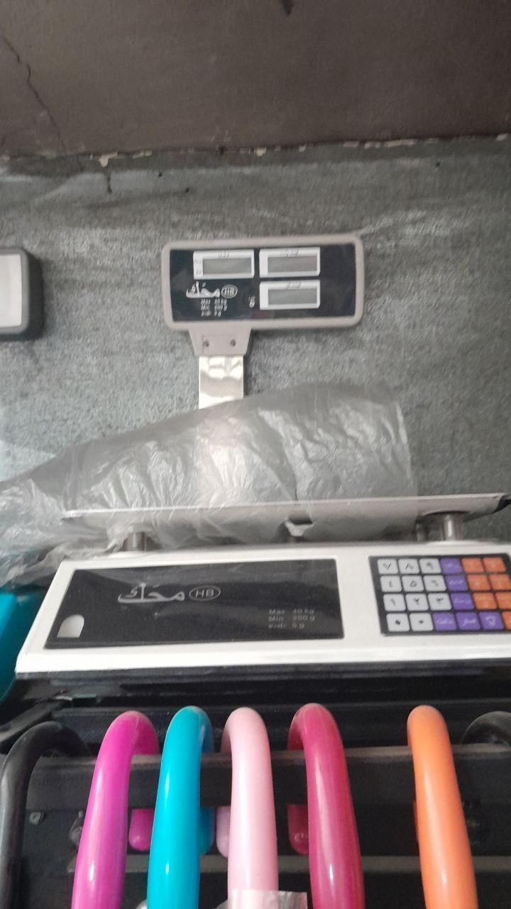 ترازو نواب. پیک|فروشگاه و مغازه|تهران, امام زاده حسن|دیوار