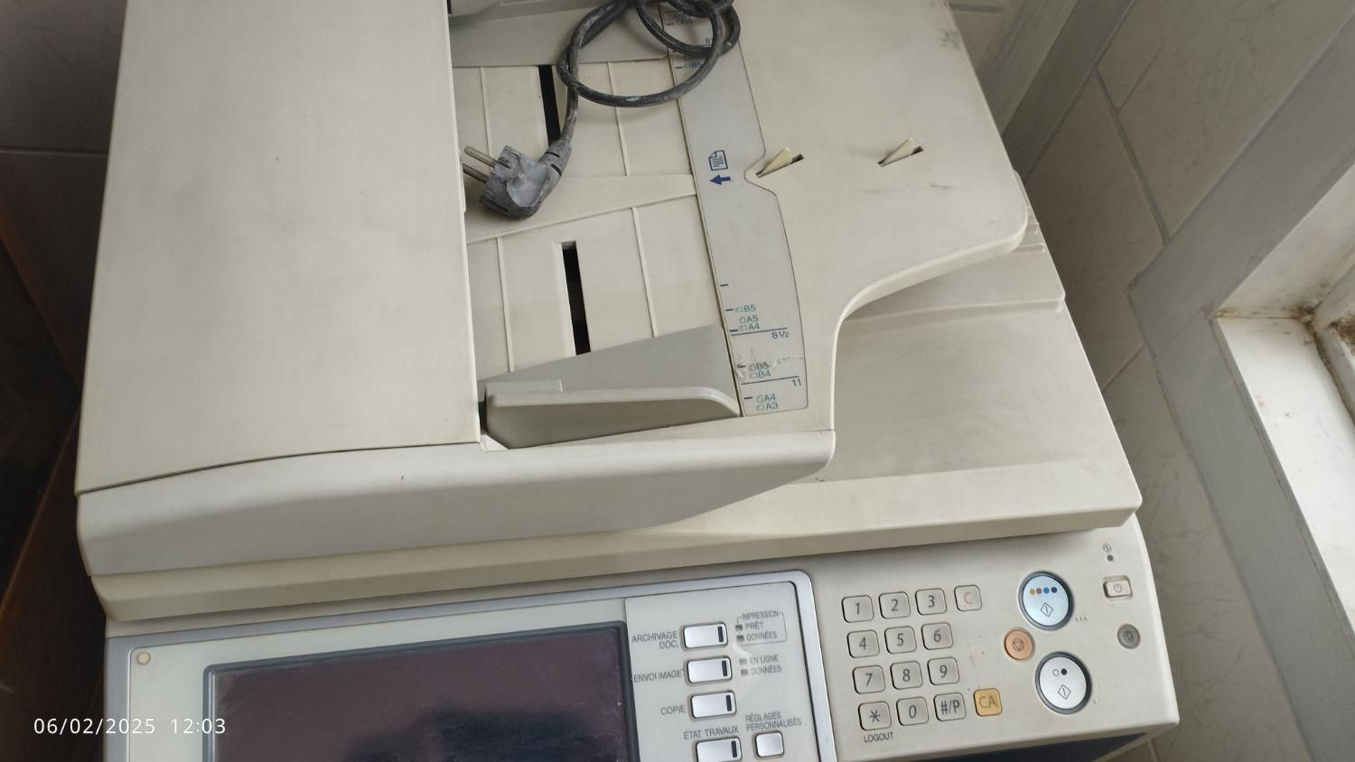 پرینتر شارپ MX 4500|پرینتر، اسکنر، کپی، فکس|تهران, ابوذر|دیوار