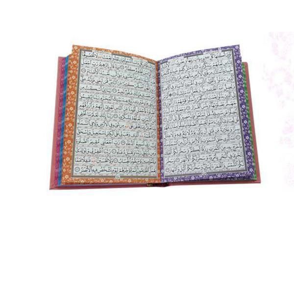 قرآن جیبی رنگی مناسب وقف اموات   سایز(18در13)|کتاب و مجله مذهبی|تهران, فلاح|دیوار