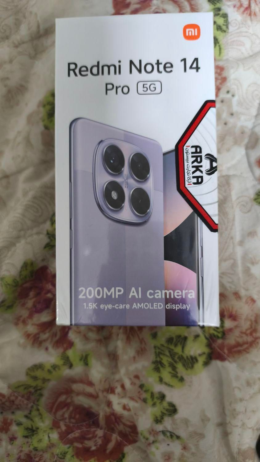 شیائومی redmi note 14 pro 5g|موبایل|ری, سیزده آبان|دیوار