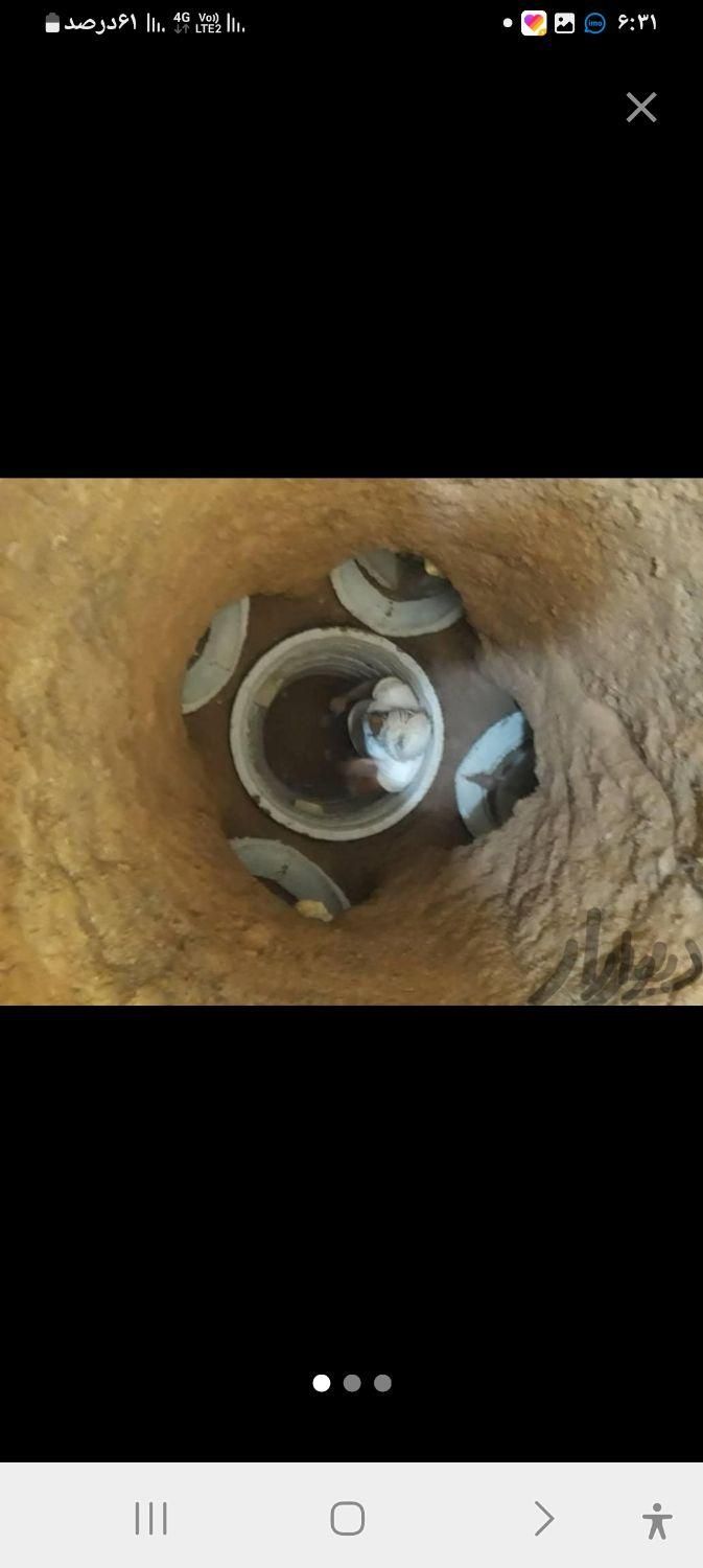 چاه کن  چاکن مغنی ومقنی حفاری تخریب درسرا سر شیراز|خدمات پیشه و مهارت|شیراز, قصرالدشت|دیوار