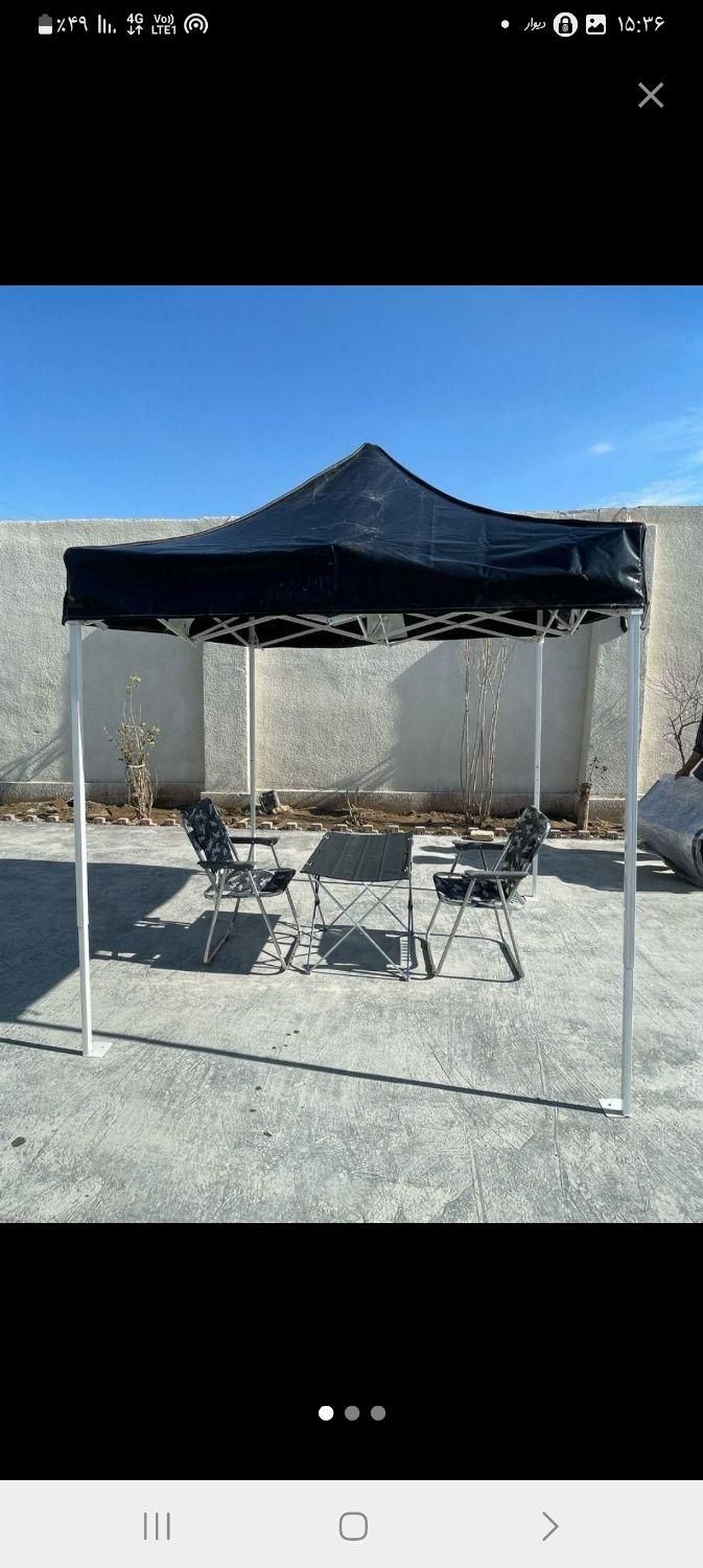 الاچیق تاشو آکاردئونی سایبان چتر چادر دوزی|کوهنوردی و کمپینگ|تهران, خلیج فارس|دیوار
