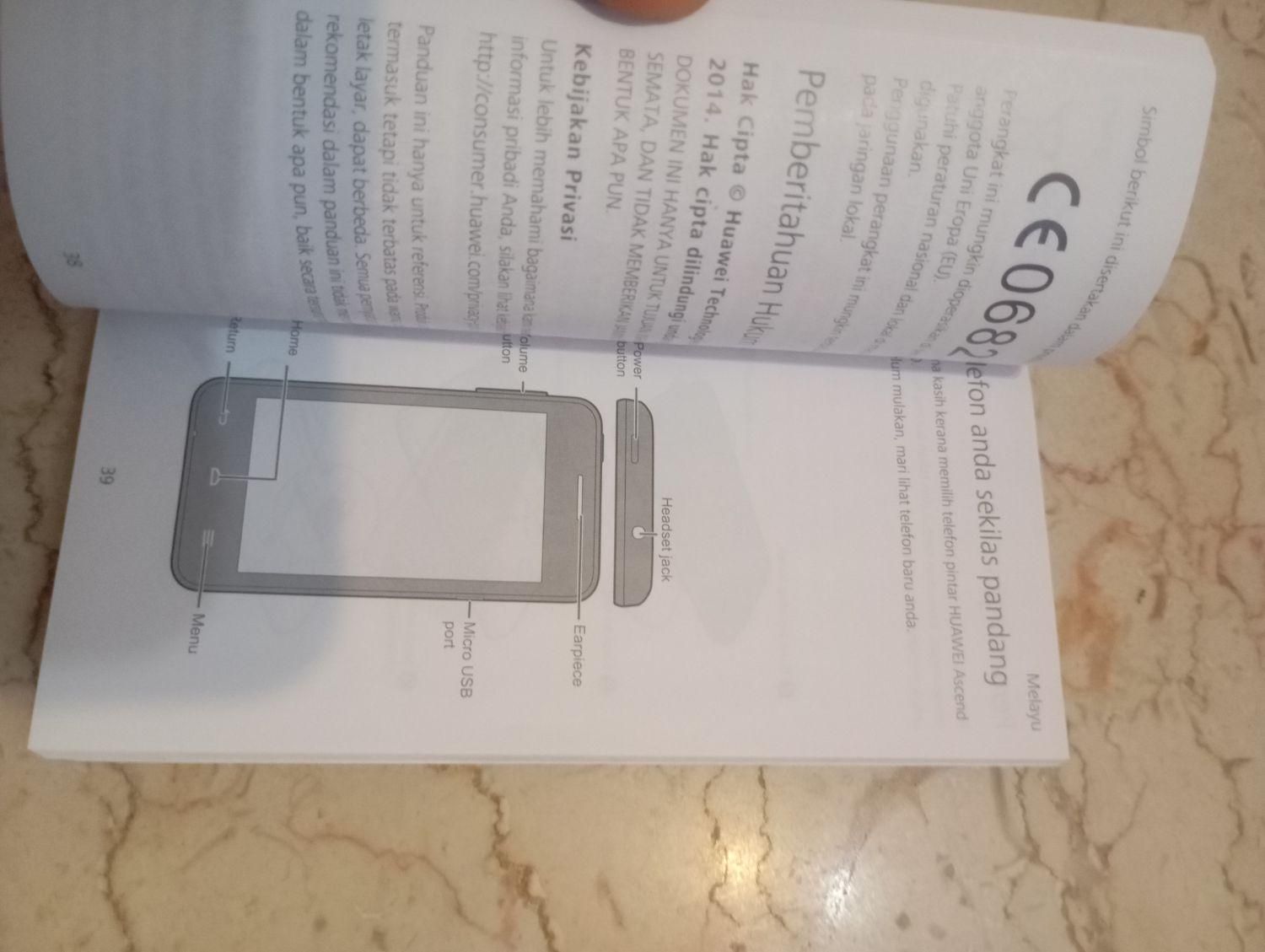 هواوی Ascend Y330 با حافظهٔ ۴ گیگابایت|موبایل|تهران, ارامنه|دیوار