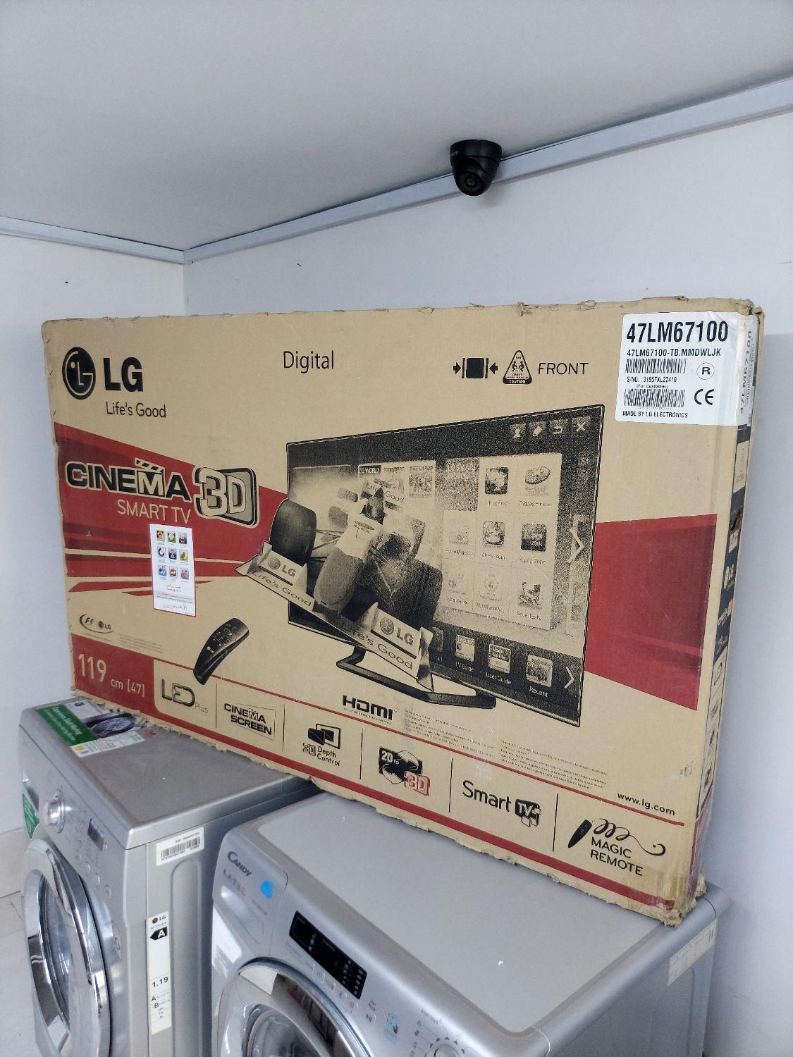 خریدار تلوزیون ال ای دی تمام نقاط|تلویزیون و پروژکتور|مشهد, هفده شهریور|دیوار