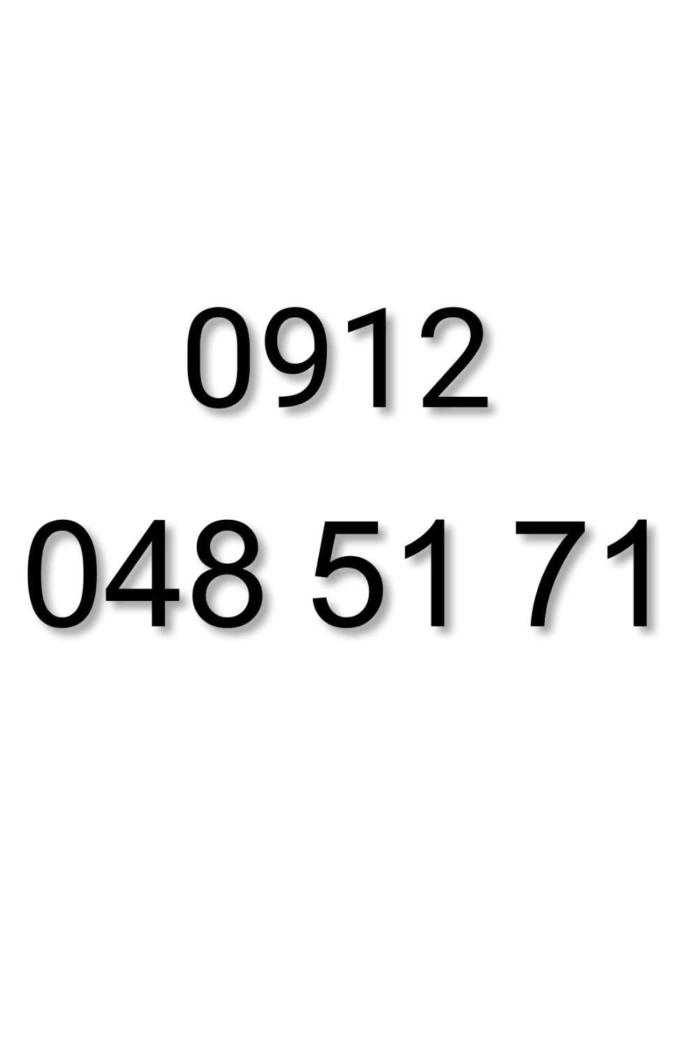 0912.048.51.71|سیم‌کارت|تهران, فلسطین (میدان انقلاب)|دیوار