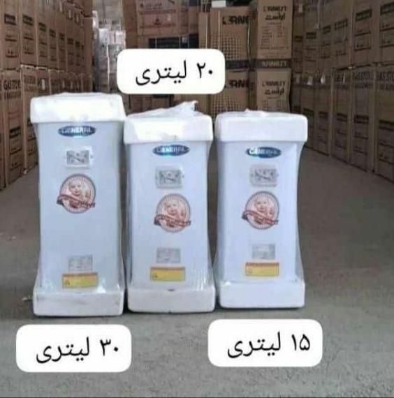 انواع آبگرمکن برقی|آبگرمکن، پکیج، شوفاژ|تهران, نعمت‌آباد|دیوار