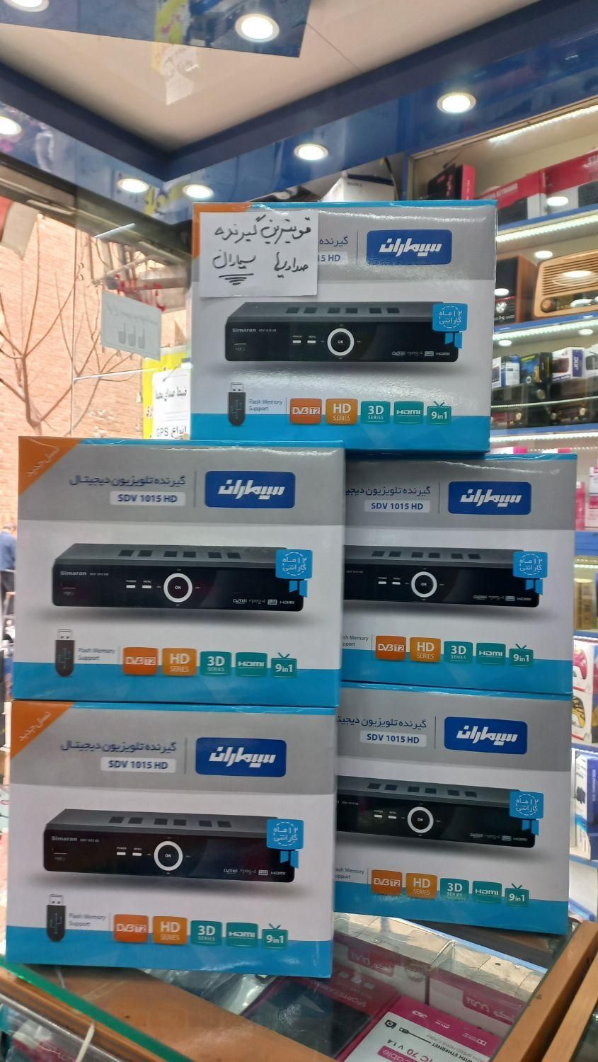 گیرنده دیجیتال سیماران|صوتی و تصویری|تهران, فردوسی|دیوار