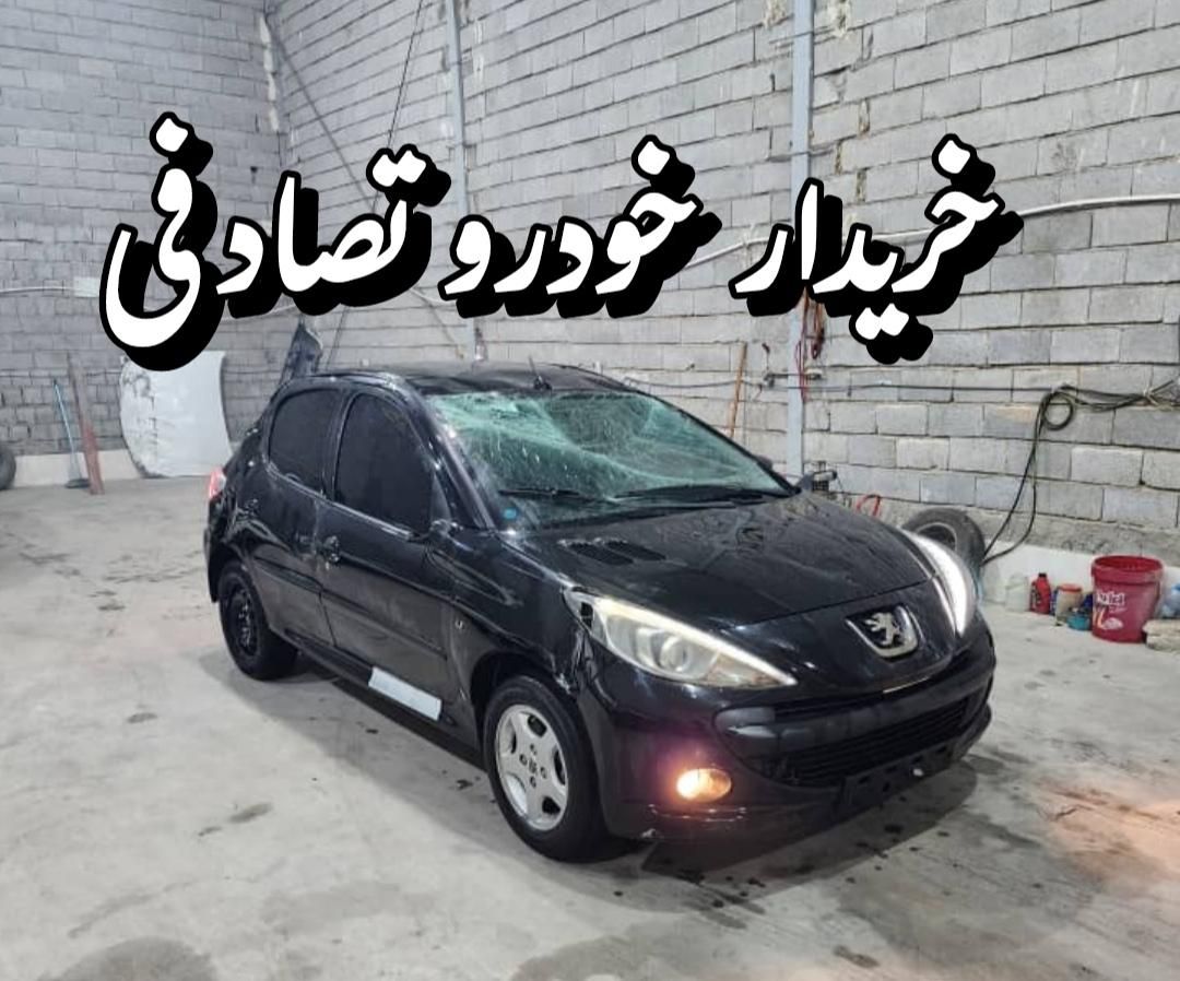 معاوضه وخرید خودروتصادفی|خودرو سواری و وانت|شوشتر, |دیوار
