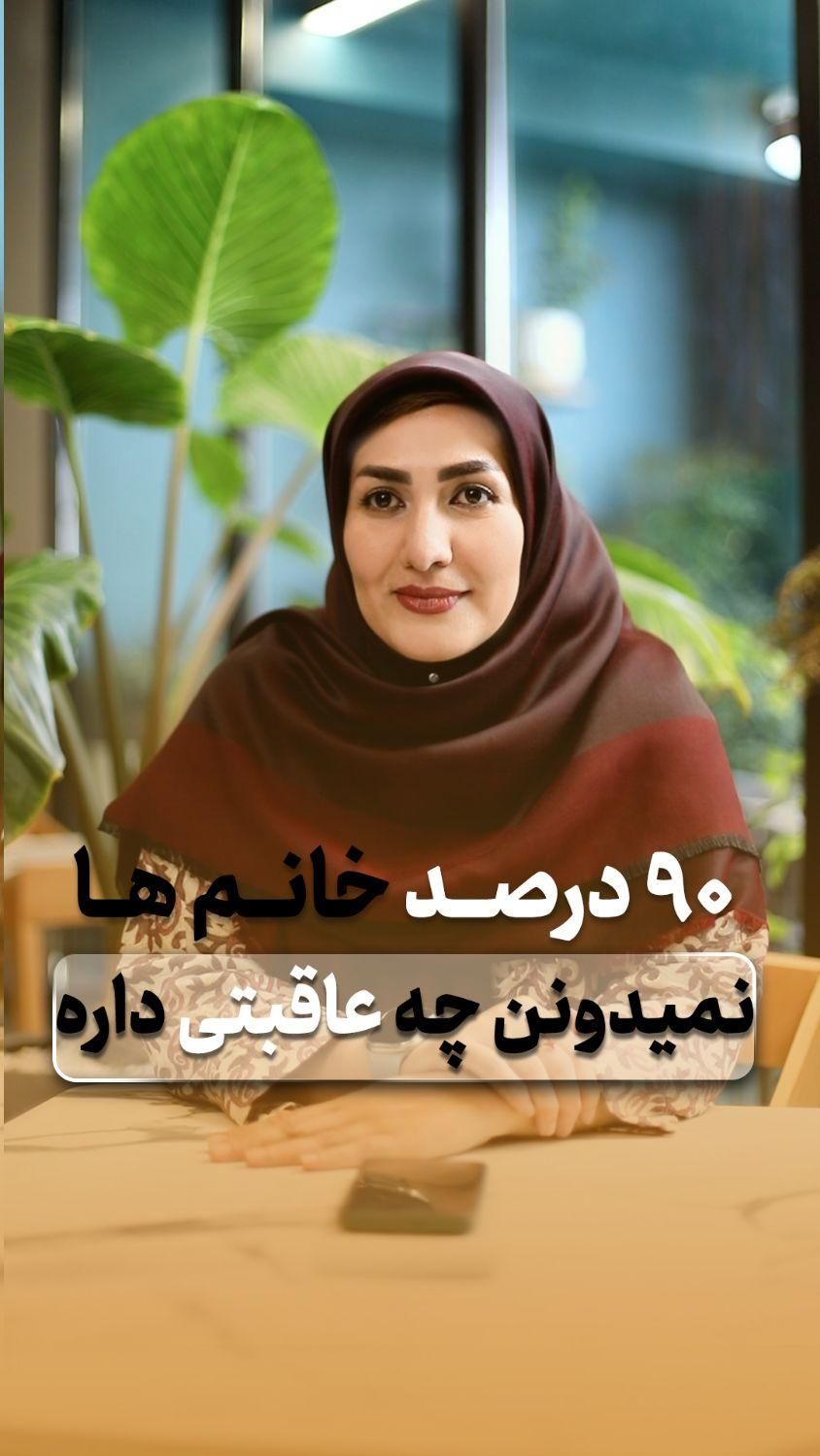 ( وکیل در طلاق )|خدمات مالی، حسابداری، بیمه|قم, باجک دو|دیوار