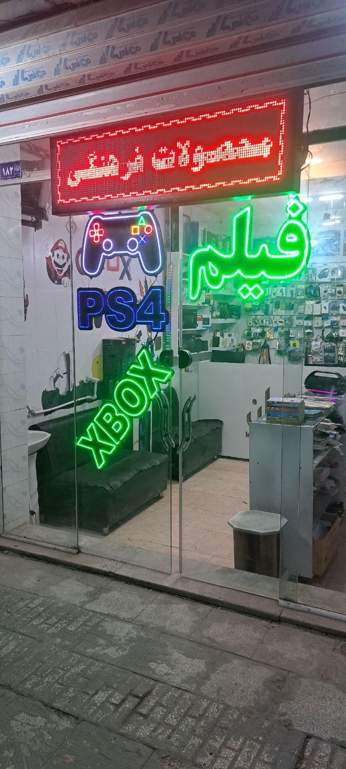 اجاره ، کرایه کنسول بازی PS4 مهرگان و کشمیری|کنسول، بازی ویدئویی و آنلاین|مشهد, خواجه ربیع|دیوار
