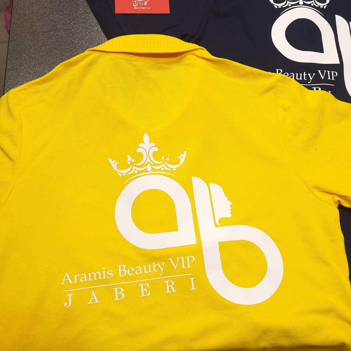 تیشرت جودون با نام اختصاصی برند شما|لباس|تهران, نیروی هوایی (پیروزی)|دیوار