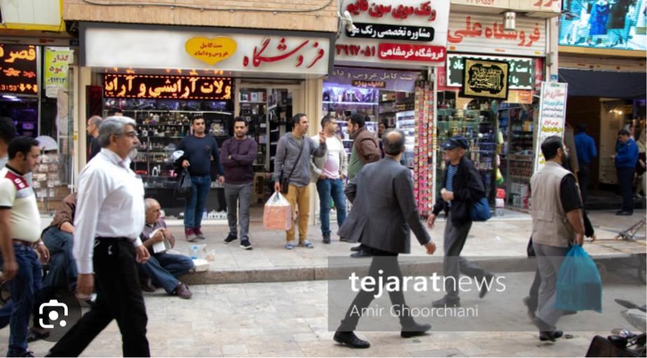 یک باب مغازه بر کوچه مروی بازار تهران|فروش مغازه و غرفه|تهران, بازار|دیوار