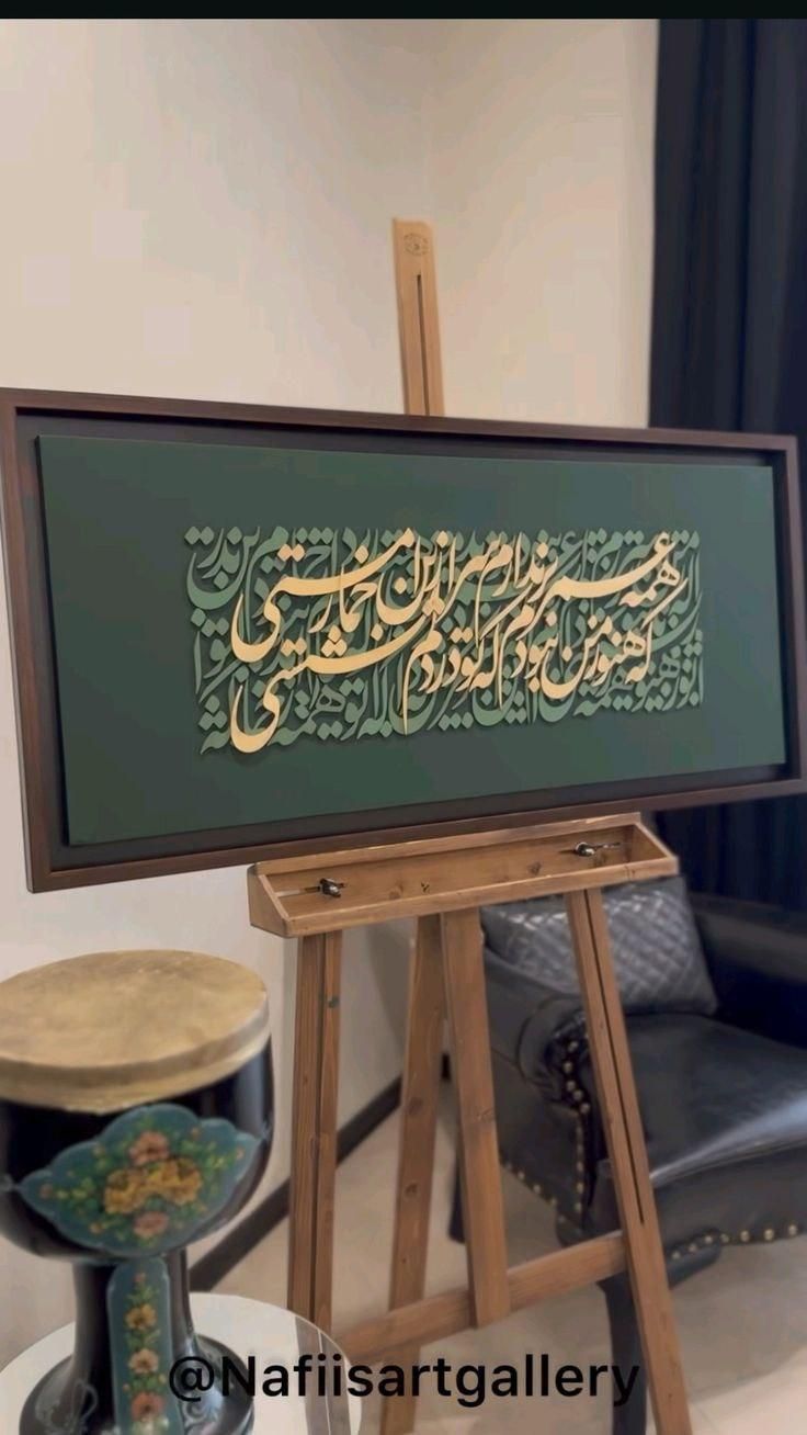 تابلو دکوراتیو/تابلو مدرن/تابلو برجسته|تابلو، نقاشی، عکس|تهران, نیاوران|دیوار