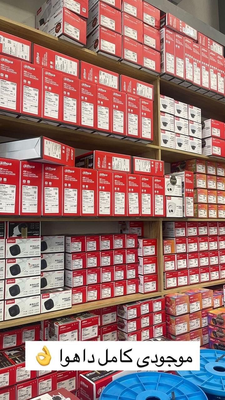 رادیو وایرلس با بر ۱۵کیلومتر اینترنت بی سیم|مودم و تجهیزات شبکه|شیراز, سینما سعدی|دیوار