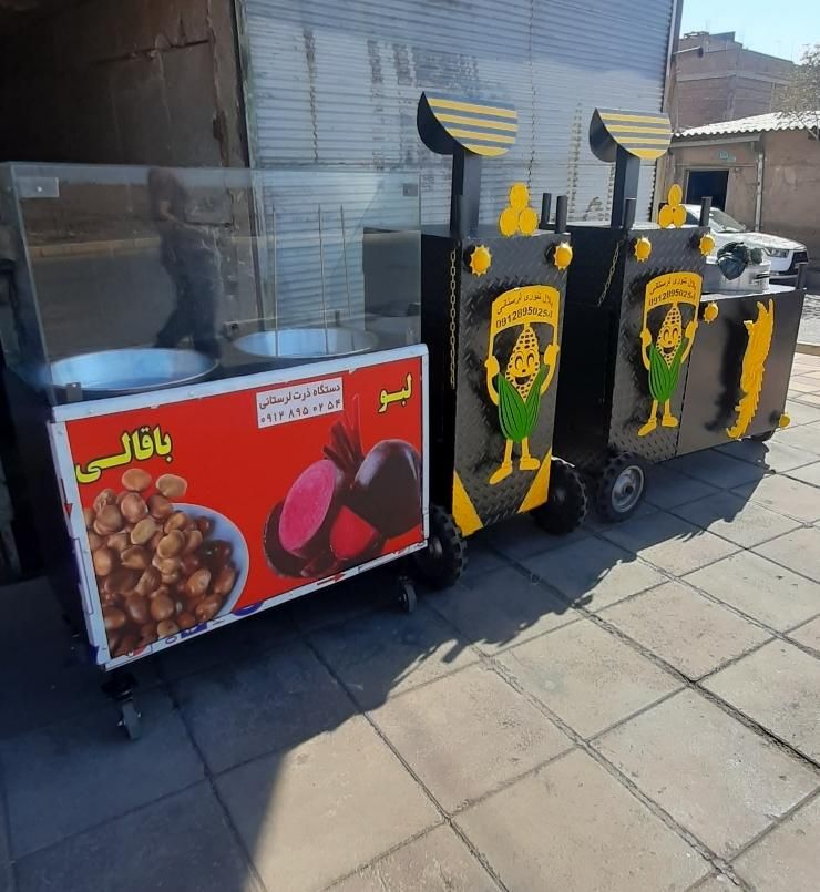 ثبت بلال شده تنوری بلال بیاتی و دستگاه|کافیشاپ و رستوران|خاوران, |دیوار