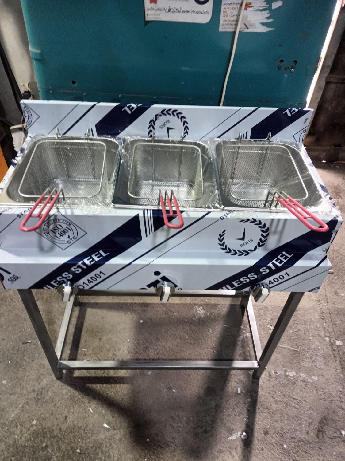 تولیدکباب خورشت کته پز خنی مکزیکی گرمکن ذرت سرخکن|کافیشاپ و رستوران|خاوران, |دیوار