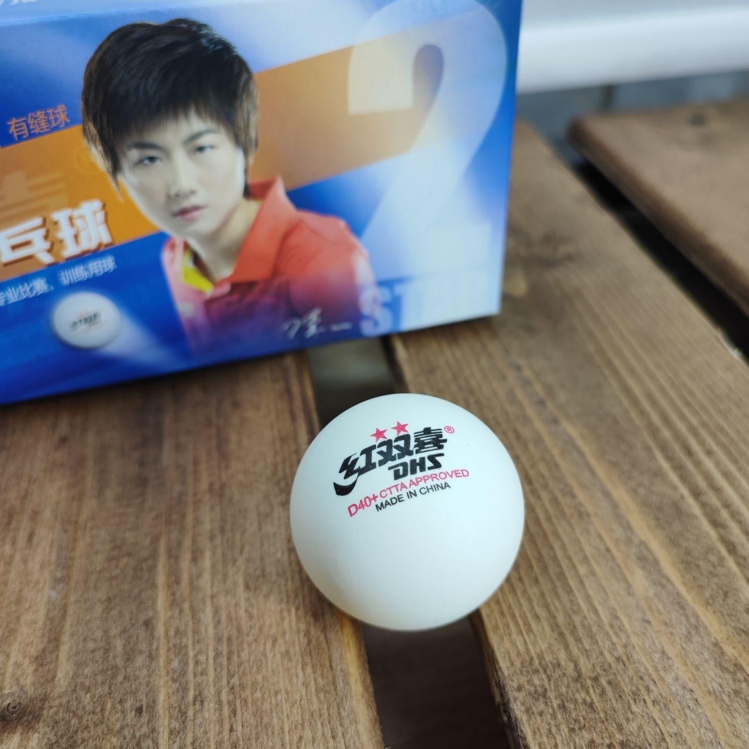 توپ پینگ پونگ DHS دی اچ اس ۲ ستاره|ورزشهای توپی|اسلامشهر, |دیوار