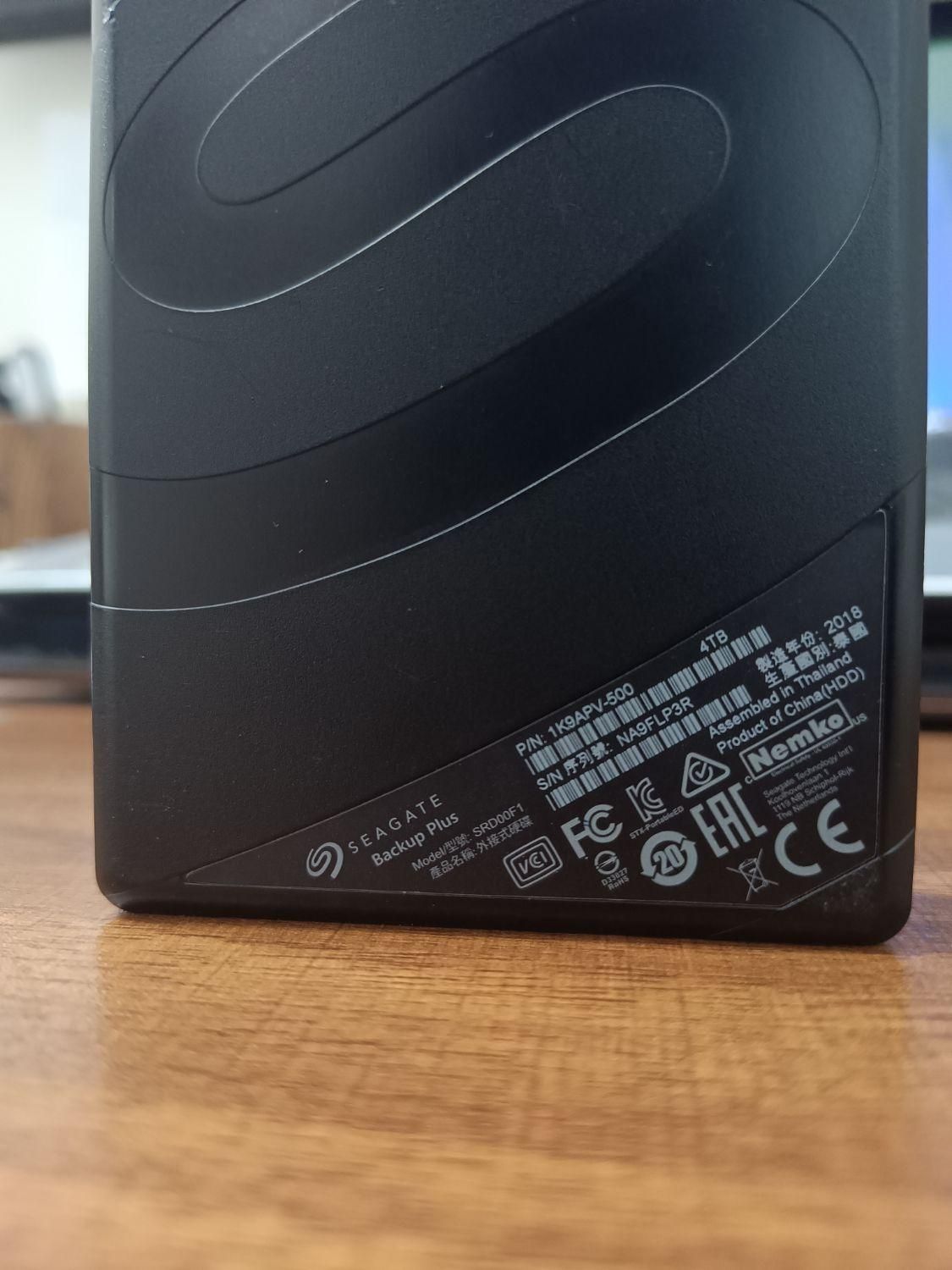 هارد اکسترنال Seagate ۴ ترابابت|قطعات و لوازم جانبی رایانه|کرمان, |دیوار