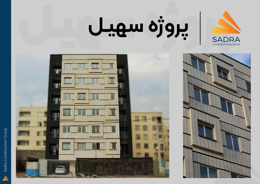 61 متری تک خواب نقشه جذاب کلید نخورده|فروش آپارتمان|تهران, نعمت‌آباد|دیوار