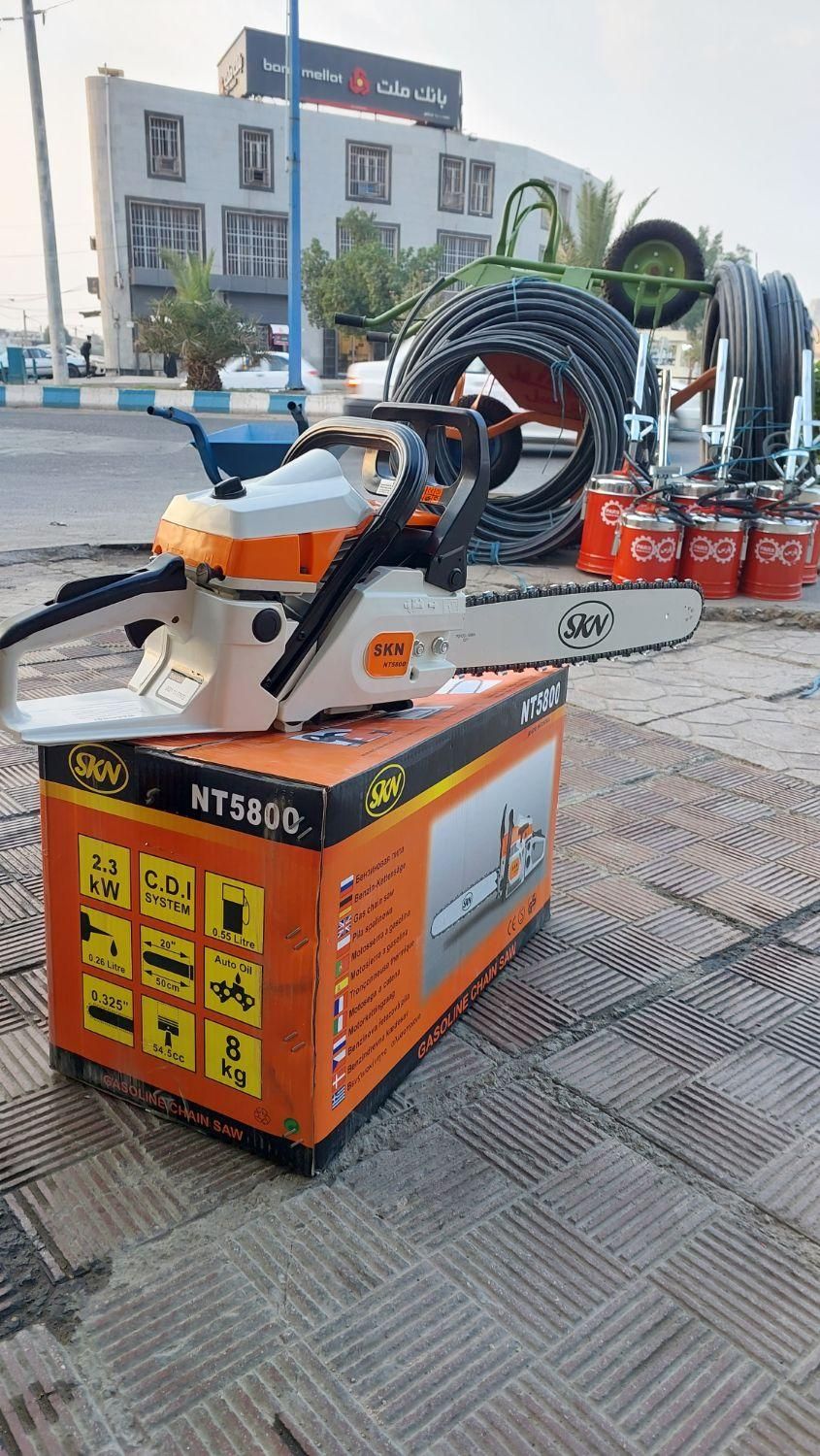 اره بنزینی skn5800|ماشینآلات صنعتی|اهواز, کمپلو جنوبی|دیوار