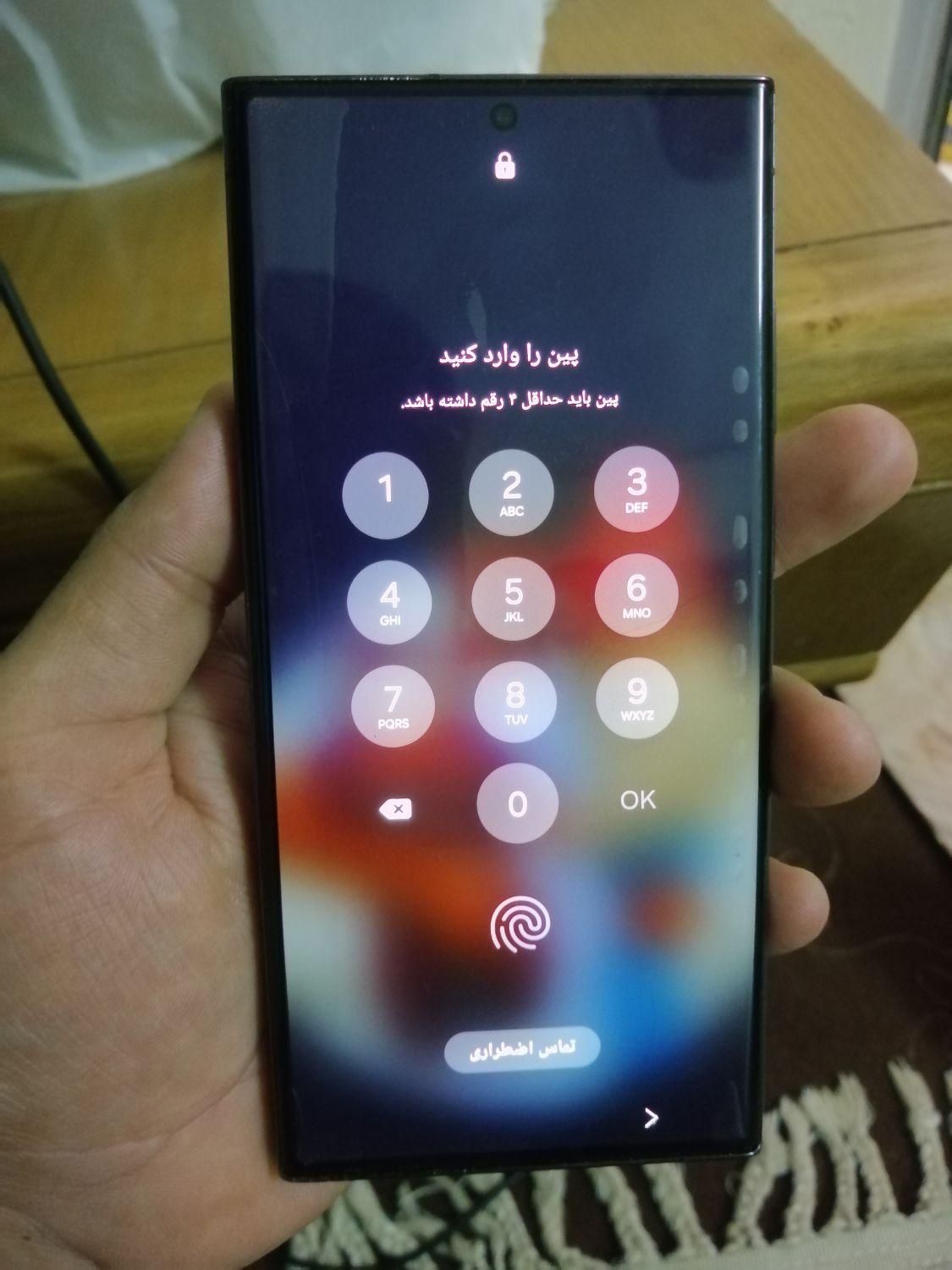 s23ultra|موبایل|تهران, باغ فیض|دیوار