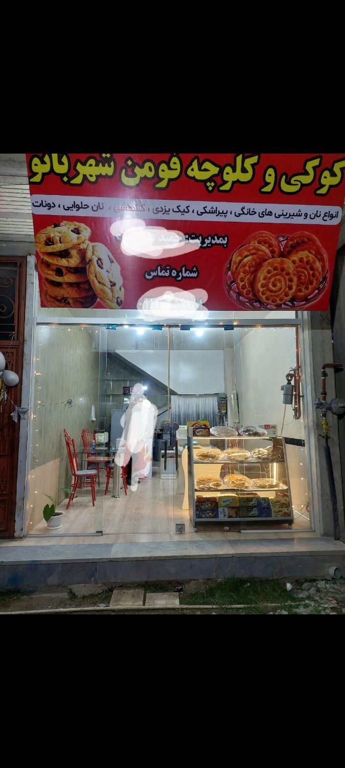 فر کلوچه پزی و خمیرگیر سماور|اجاق گاز و لوازم برقی پخت‌وپز|حویق, |دیوار