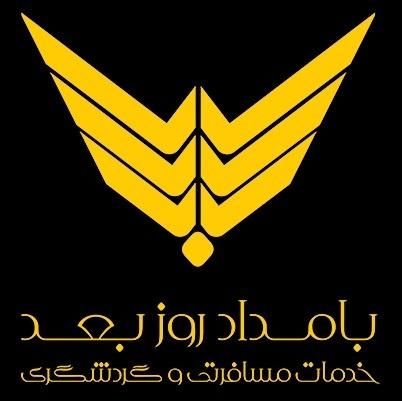 ویزای توریستی، تحصیلی و کاری،سریع، مطمئن و تضمینی.|تور و چارتر|تهران, جردن|دیوار