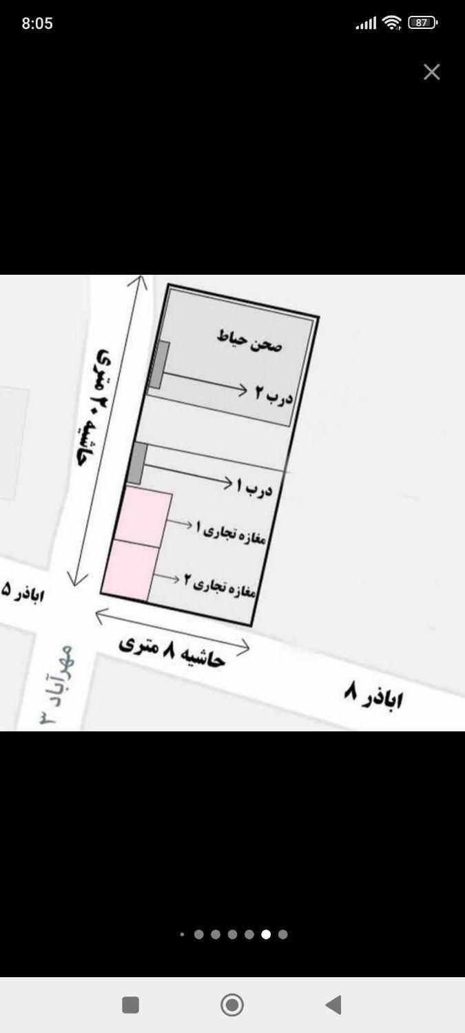 فروش خانه ویلایی ۲۰۰ متری ۴ خوابه دو مغازه مهرآباد|فروش خانه و ویلا|مشهد, شهرک مهر آباد|دیوار