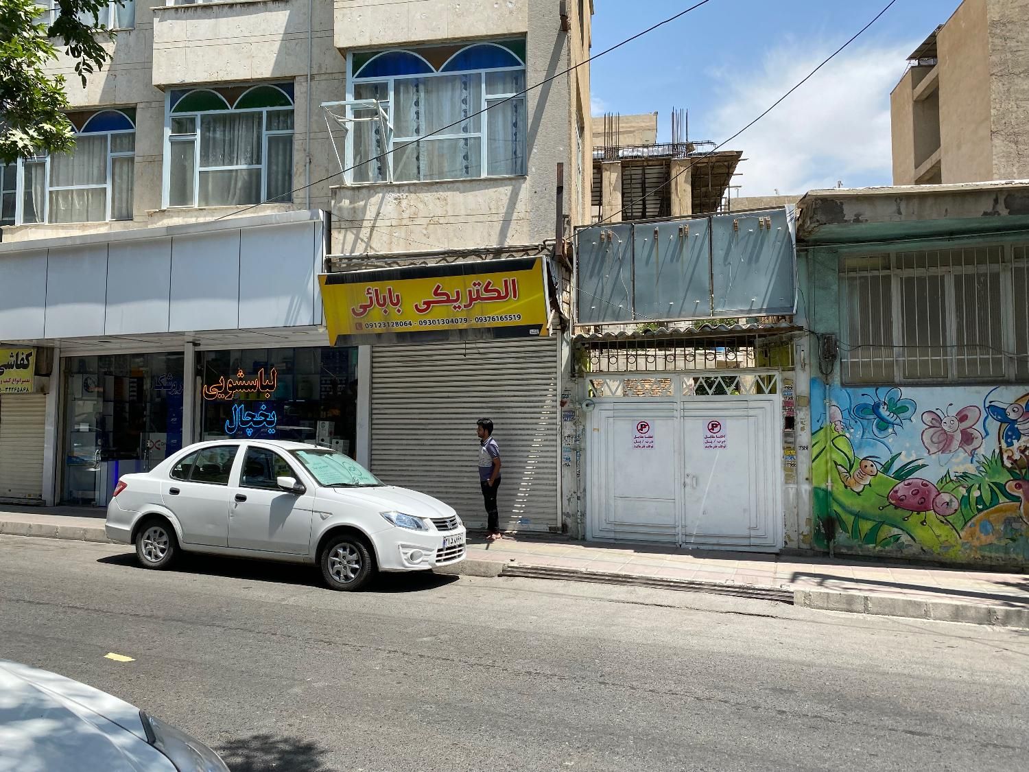 فروش ملک تجاری-مسکونی در تقاطع برغان دکتر همایون|فروش زمین و ملک کلنگی|کرج, برغان|دیوار