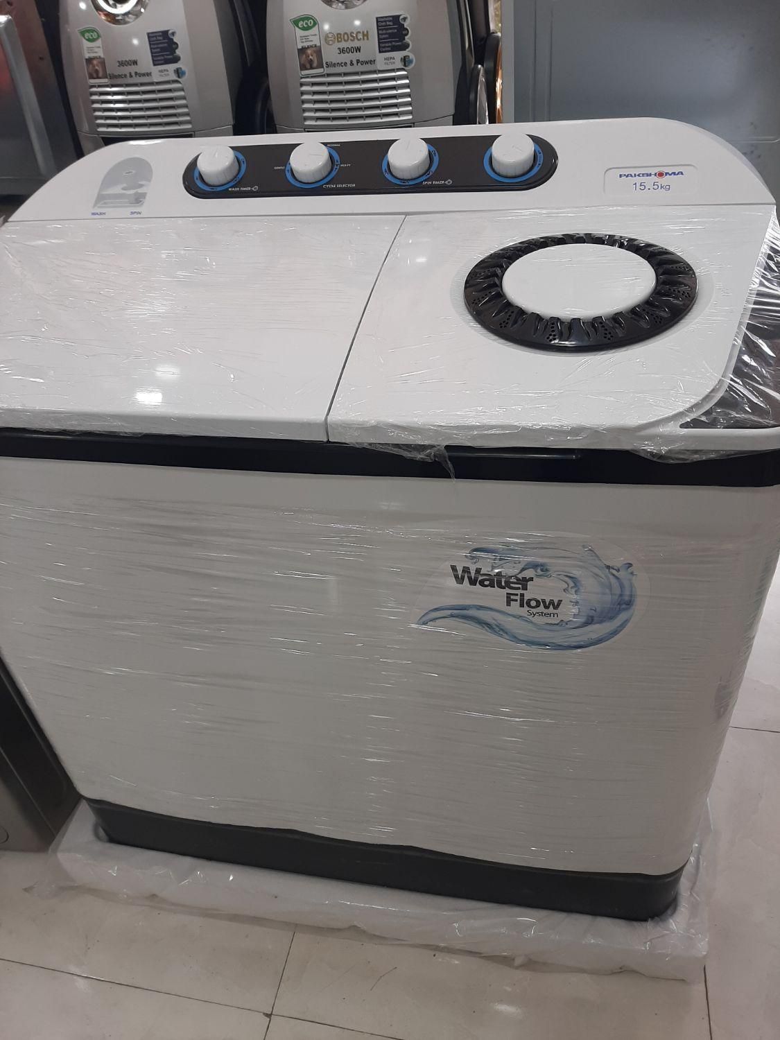 لباسشویی دوقلو پاکشوما مدل PWT-1554AJ|ماشین لباسشویی و خشک‌کن لباس|اهواز, پادادشهر|دیوار