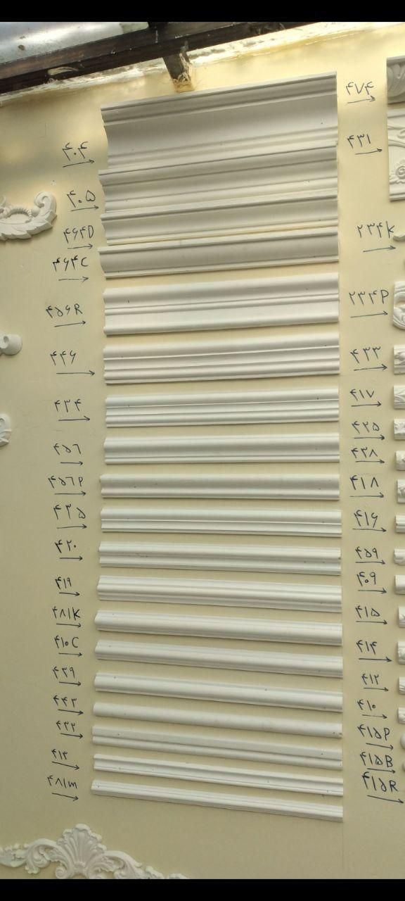 گچبری پیش ساخته نصب ابزار گچی قاب بندی دیوار نصاب|خدمات پیشه و مهارت|تهران, جوادیه تهرانپارس|دیوار