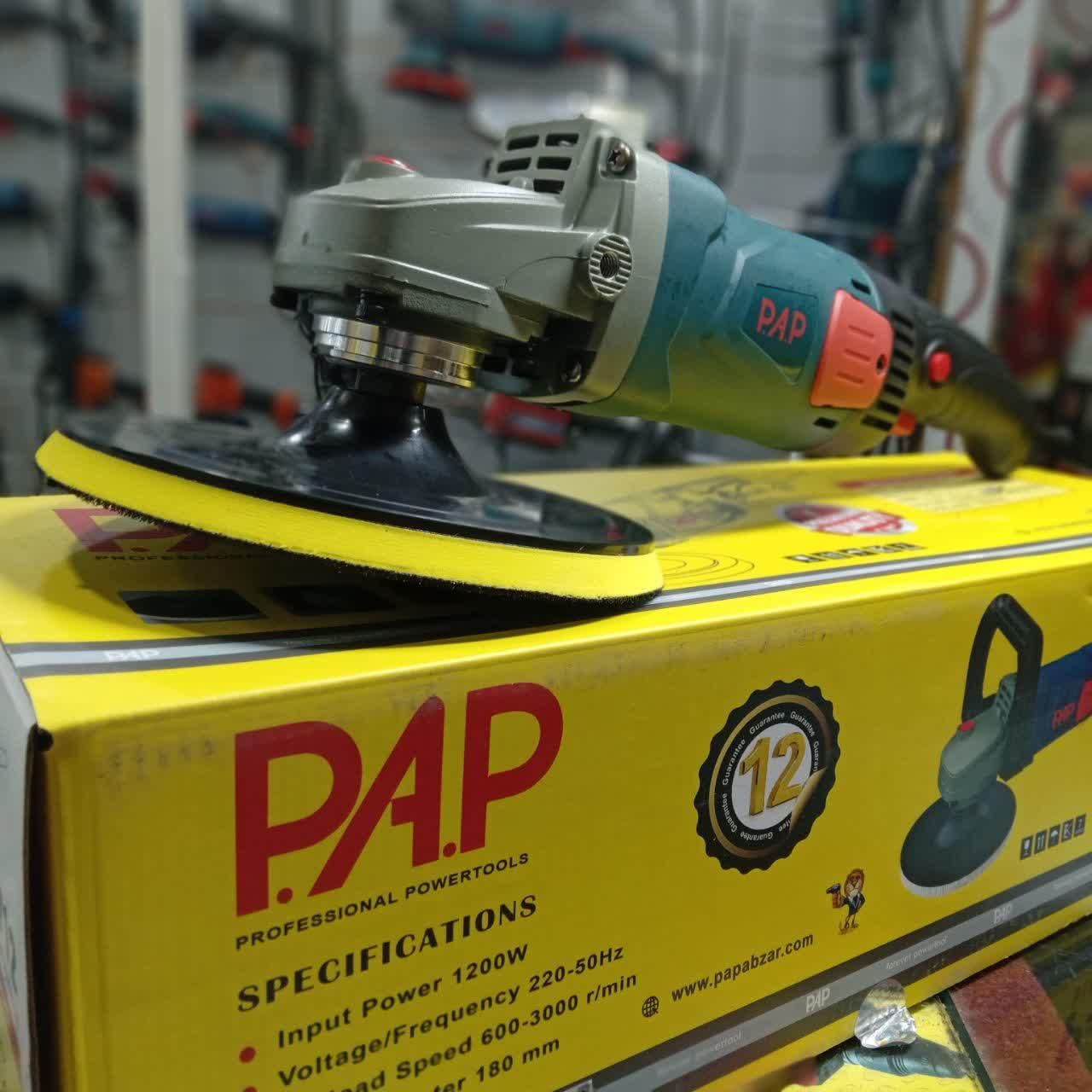 دستگاه پولیش PAP/ پی ای پی|ماشین‌آلات صنعتی|کرج, حیدرآباد|دیوار