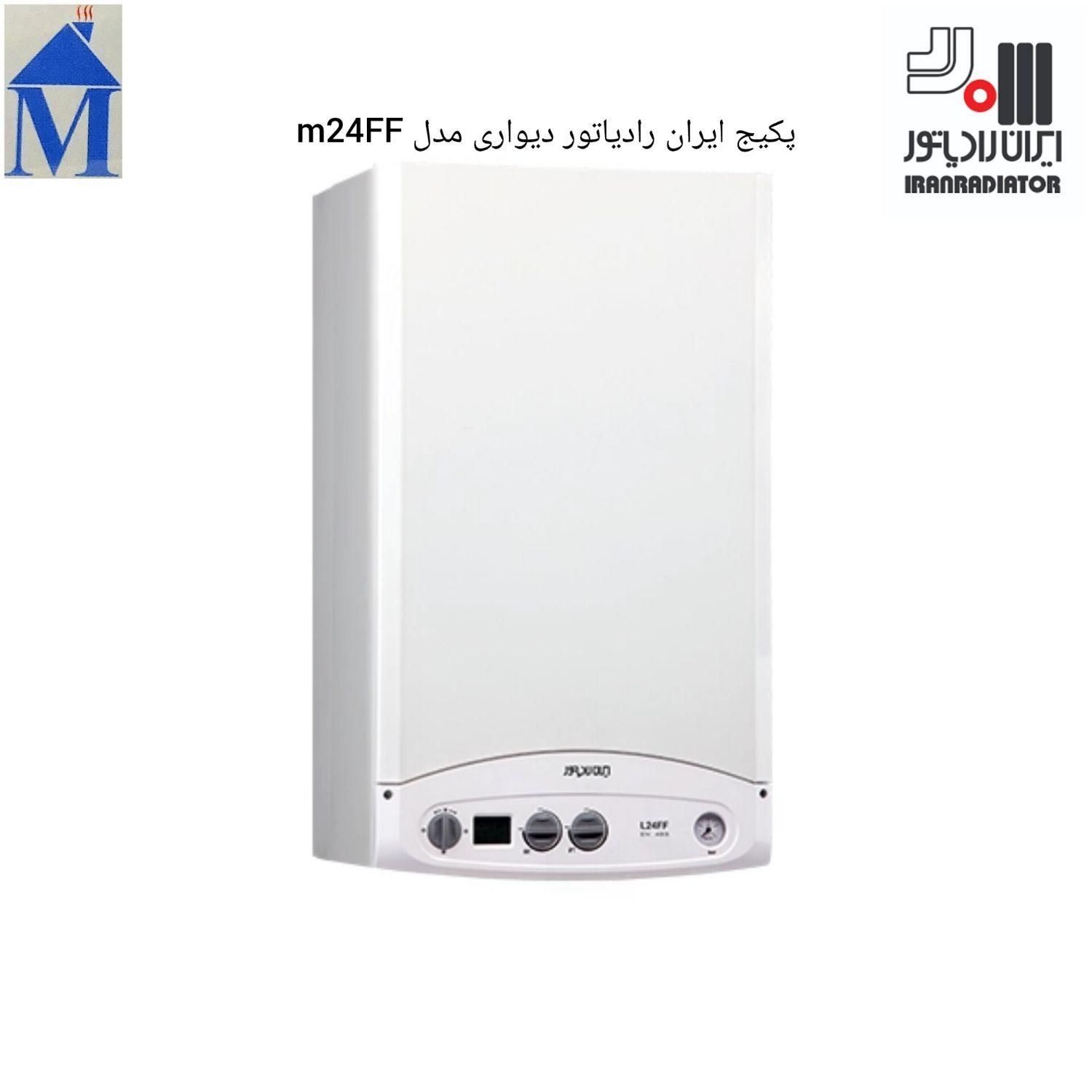 انواع پکیج دیواری  ایران رادیاتور  (تاسیسات مدرن)|آبگرمکن، پکیج، شوفاژ|اصفهان, رزمندگان|دیوار